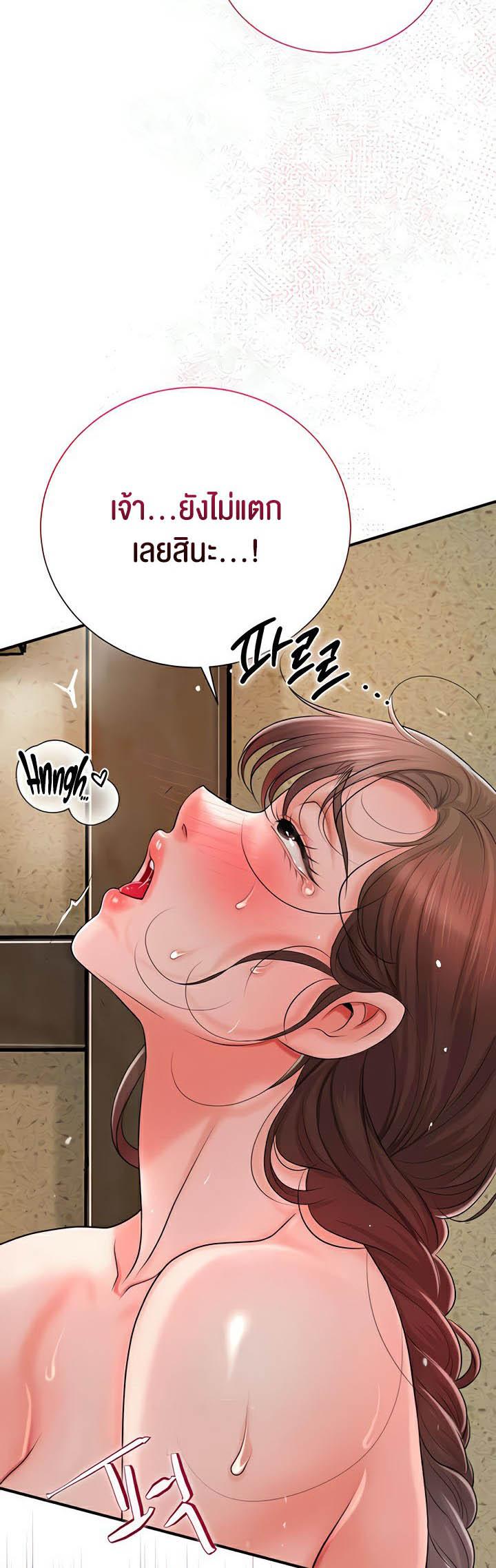 Doujin-Lc- อ่าน โดจิน มังฮวา เกาหลี ญี่ปุ่น จีน แปลไทย Brothel ตอนที่ 1 2 3 4 5 6 7 8 9 10 11 12 13 14 ฟรี ไม่มีโฆษณา อ่าน โดจิน Manhwa เกาหลี ญี่ปุ่น จีน เรามีครบ คัดมาให้เน้นๆ โดจิน 18+ รับประกันความฟินโดย  Doujin Lc