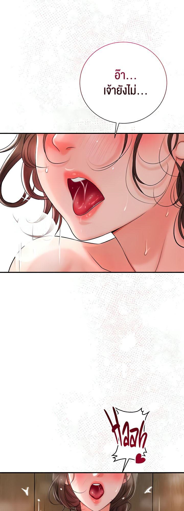 Doujin-Lc- อ่าน โดจิน มังฮวา เกาหลี ญี่ปุ่น จีน แปลไทย Brothel ตอนที่ 1 2 3 4 5 6 7 8 9 10 11 12 13 14 ฟรี ไม่มีโฆษณา อ่าน โดจิน Manhwa เกาหลี ญี่ปุ่น จีน เรามีครบ คัดมาให้เน้นๆ โดจิน 18+ รับประกันความฟินโดย  Doujin Lc