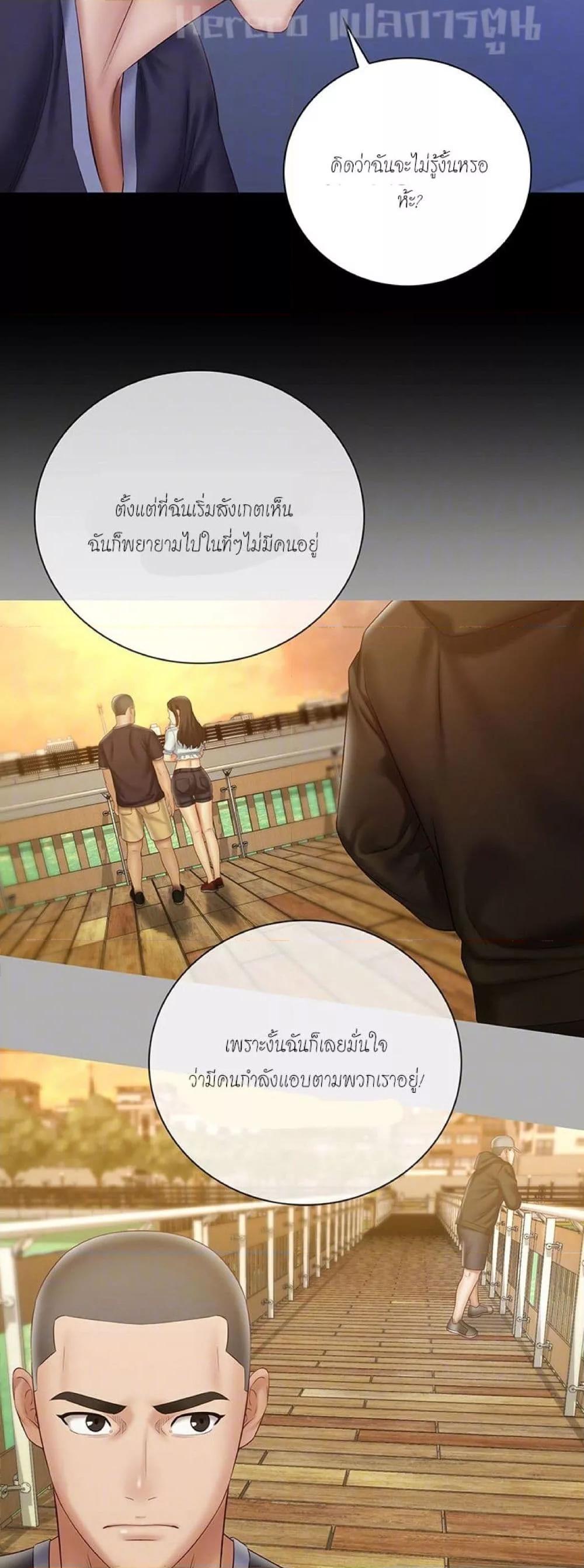 Doujin-Lc- อ่าน โดจิน มังฮวา เกาหลี ญี่ปุ่น จีน แปลไทย My Sister’s Duty ตอนที่ 1 2 3 4 5 6 7 8 9 10 11 12 13 14 ฟรี ไม่มีโฆษณา อ่าน โดจิน Manhwa เกาหลี ญี่ปุ่น จีน เรามีครบ คัดมาให้เน้นๆ โดจิน 18+ รับประกันความฟินโดย  Doujin Lc