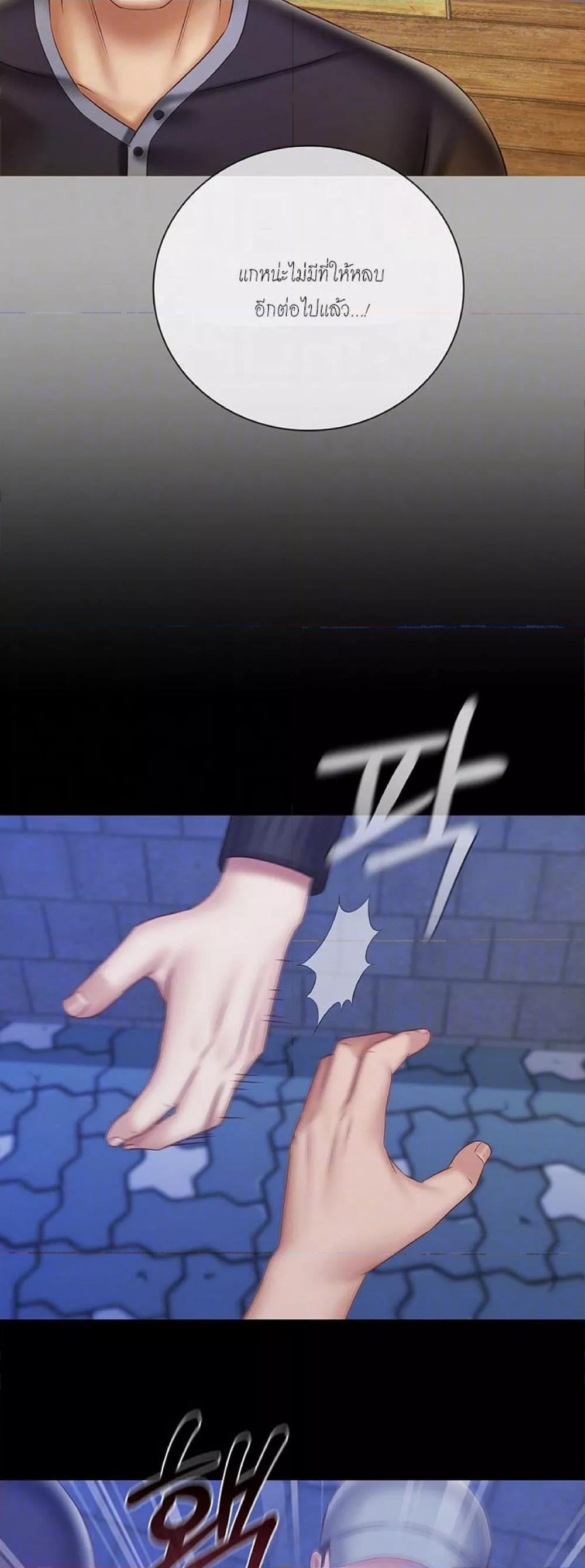 Doujin-Lc- อ่าน โดจิน มังฮวา เกาหลี ญี่ปุ่น จีน แปลไทย My Sister’s Duty ตอนที่ 1 2 3 4 5 6 7 8 9 10 11 12 13 14 ฟรี ไม่มีโฆษณา อ่าน โดจิน Manhwa เกาหลี ญี่ปุ่น จีน เรามีครบ คัดมาให้เน้นๆ โดจิน 18+ รับประกันความฟินโดย  Doujin Lc