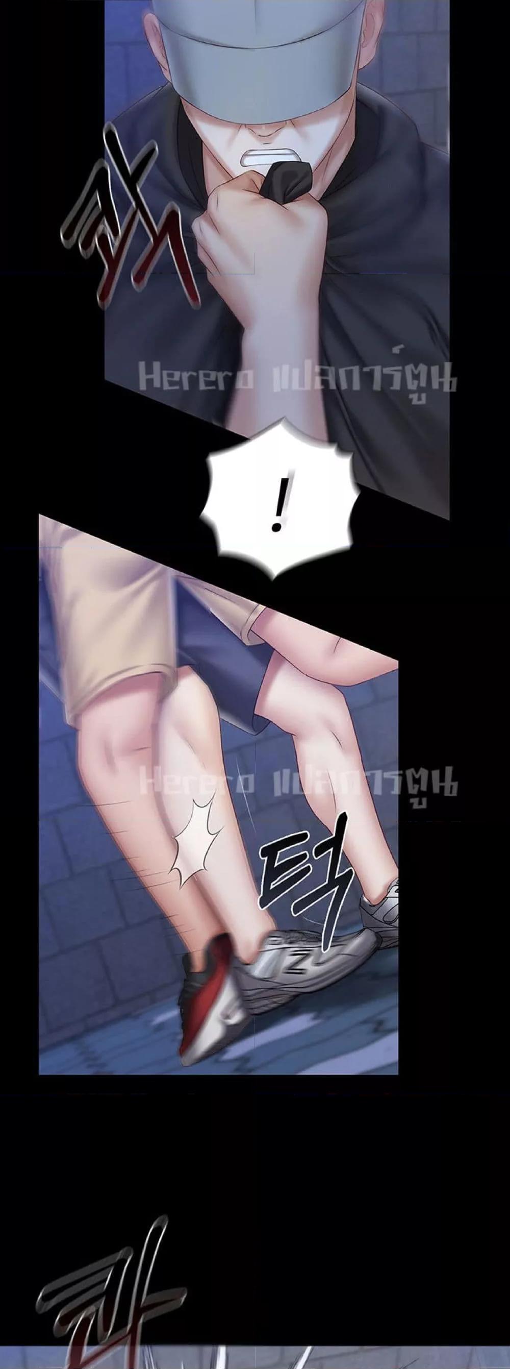 Doujin-Lc- อ่าน โดจิน มังฮวา เกาหลี ญี่ปุ่น จีน แปลไทย My Sister’s Duty ตอนที่ 1 2 3 4 5 6 7 8 9 10 11 12 13 14 ฟรี ไม่มีโฆษณา อ่าน โดจิน Manhwa เกาหลี ญี่ปุ่น จีน เรามีครบ คัดมาให้เน้นๆ โดจิน 18+ รับประกันความฟินโดย  Doujin Lc