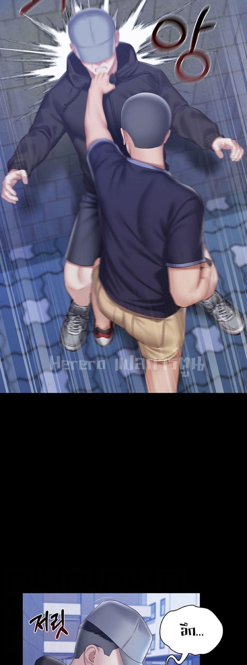 Doujin-Lc- อ่าน โดจิน มังฮวา เกาหลี ญี่ปุ่น จีน แปลไทย My Sister’s Duty ตอนที่ 1 2 3 4 5 6 7 8 9 10 11 12 13 14 ฟรี ไม่มีโฆษณา อ่าน โดจิน Manhwa เกาหลี ญี่ปุ่น จีน เรามีครบ คัดมาให้เน้นๆ โดจิน 18+ รับประกันความฟินโดย  Doujin Lc