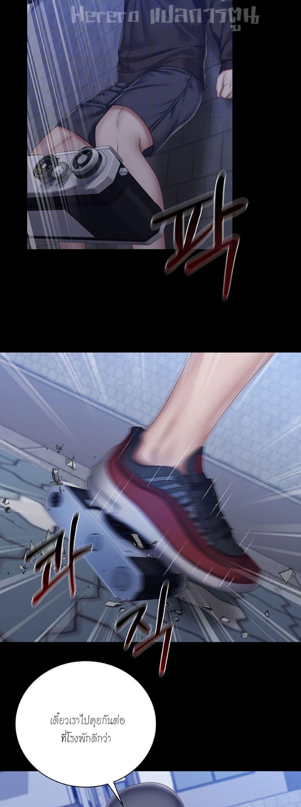 Doujin-Lc- อ่าน โดจิน มังฮวา เกาหลี ญี่ปุ่น จีน แปลไทย My Sister’s Duty ตอนที่ 1 2 3 4 5 6 7 8 9 10 11 12 13 14 ฟรี ไม่มีโฆษณา อ่าน โดจิน Manhwa เกาหลี ญี่ปุ่น จีน เรามีครบ คัดมาให้เน้นๆ โดจิน 18+ รับประกันความฟินโดย  Doujin Lc