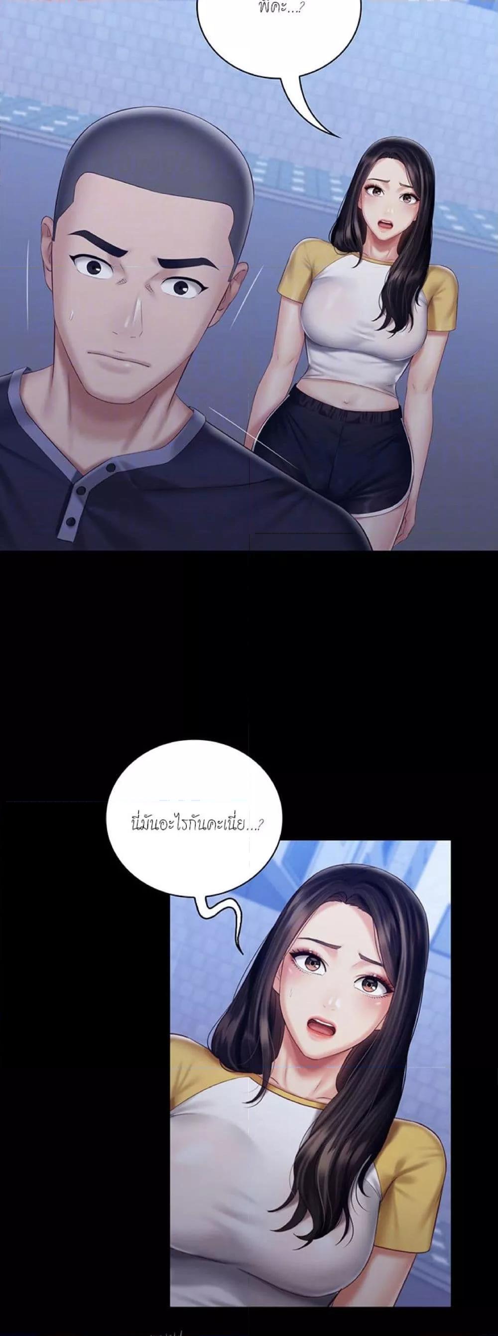 Doujin-Lc- อ่าน โดจิน มังฮวา เกาหลี ญี่ปุ่น จีน แปลไทย My Sister’s Duty ตอนที่ 1 2 3 4 5 6 7 8 9 10 11 12 13 14 ฟรี ไม่มีโฆษณา อ่าน โดจิน Manhwa เกาหลี ญี่ปุ่น จีน เรามีครบ คัดมาให้เน้นๆ โดจิน 18+ รับประกันความฟินโดย  Doujin Lc