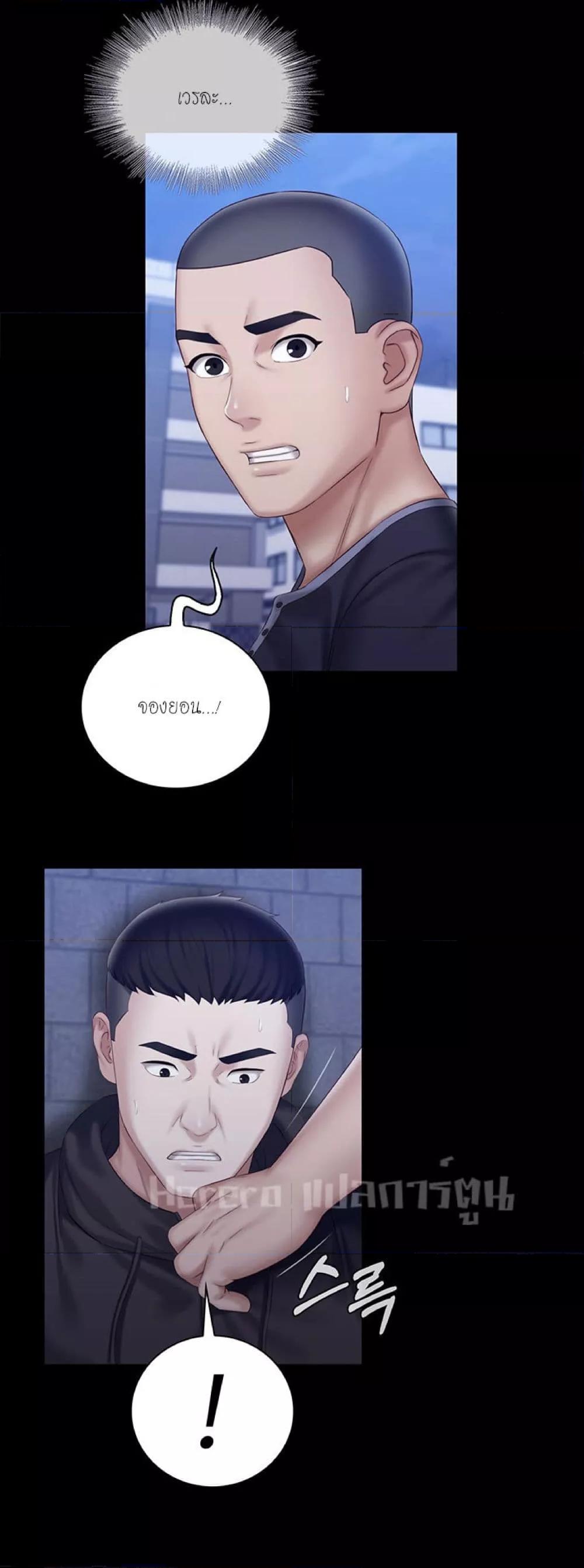 Doujin-Lc- อ่าน โดจิน มังฮวา เกาหลี ญี่ปุ่น จีน แปลไทย My Sister’s Duty ตอนที่ 1 2 3 4 5 6 7 8 9 10 11 12 13 14 ฟรี ไม่มีโฆษณา อ่าน โดจิน Manhwa เกาหลี ญี่ปุ่น จีน เรามีครบ คัดมาให้เน้นๆ โดจิน 18+ รับประกันความฟินโดย  Doujin Lc