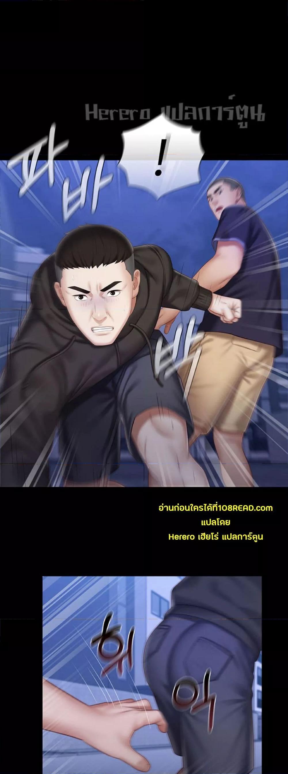 Doujin-Lc- อ่าน โดจิน มังฮวา เกาหลี ญี่ปุ่น จีน แปลไทย My Sister’s Duty ตอนที่ 1 2 3 4 5 6 7 8 9 10 11 12 13 14 ฟรี ไม่มีโฆษณา อ่าน โดจิน Manhwa เกาหลี ญี่ปุ่น จีน เรามีครบ คัดมาให้เน้นๆ โดจิน 18+ รับประกันความฟินโดย  Doujin Lc