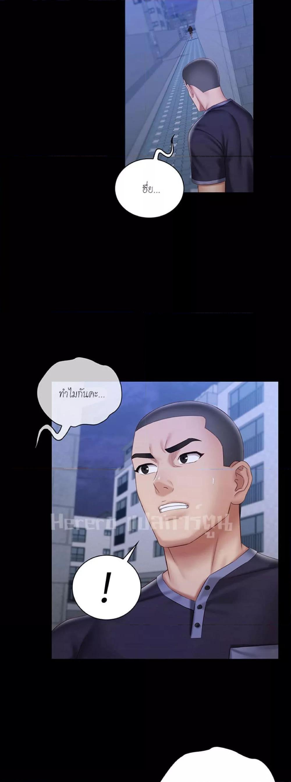 Doujin-Lc- อ่าน โดจิน มังฮวา เกาหลี ญี่ปุ่น จีน แปลไทย My Sister’s Duty ตอนที่ 1 2 3 4 5 6 7 8 9 10 11 12 13 14 ฟรี ไม่มีโฆษณา อ่าน โดจิน Manhwa เกาหลี ญี่ปุ่น จีน เรามีครบ คัดมาให้เน้นๆ โดจิน 18+ รับประกันความฟินโดย  Doujin Lc