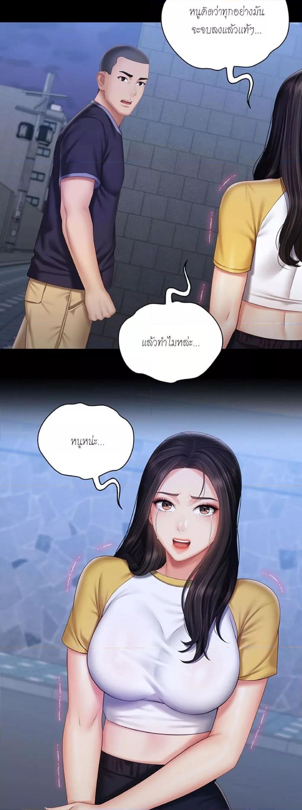 Doujin-Lc- อ่าน โดจิน มังฮวา เกาหลี ญี่ปุ่น จีน แปลไทย My Sister’s Duty ตอนที่ 1 2 3 4 5 6 7 8 9 10 11 12 13 14 ฟรี ไม่มีโฆษณา อ่าน โดจิน Manhwa เกาหลี ญี่ปุ่น จีน เรามีครบ คัดมาให้เน้นๆ โดจิน 18+ รับประกันความฟินโดย  Doujin Lc