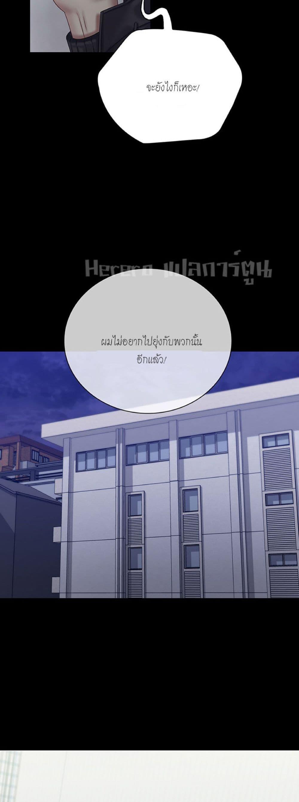 Doujin-Lc- อ่าน โดจิน มังฮวา เกาหลี ญี่ปุ่น จีน แปลไทย My Sister’s Duty ตอนที่ 1 2 3 4 5 6 7 8 9 10 11 12 13 14 ฟรี ไม่มีโฆษณา อ่าน โดจิน Manhwa เกาหลี ญี่ปุ่น จีน เรามีครบ คัดมาให้เน้นๆ โดจิน 18+ รับประกันความฟินโดย  Doujin Lc