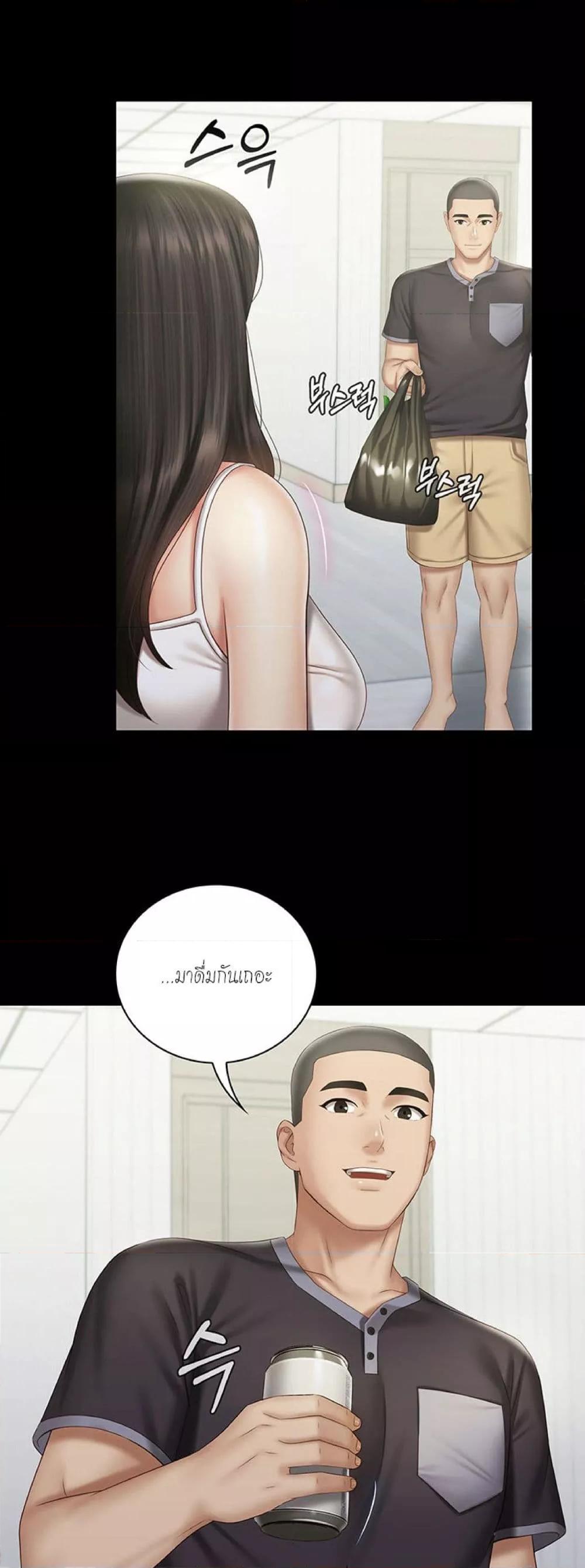Doujin-Lc- อ่าน โดจิน มังฮวา เกาหลี ญี่ปุ่น จีน แปลไทย My Sister’s Duty ตอนที่ 1 2 3 4 5 6 7 8 9 10 11 12 13 14 ฟรี ไม่มีโฆษณา อ่าน โดจิน Manhwa เกาหลี ญี่ปุ่น จีน เรามีครบ คัดมาให้เน้นๆ โดจิน 18+ รับประกันความฟินโดย  Doujin Lc