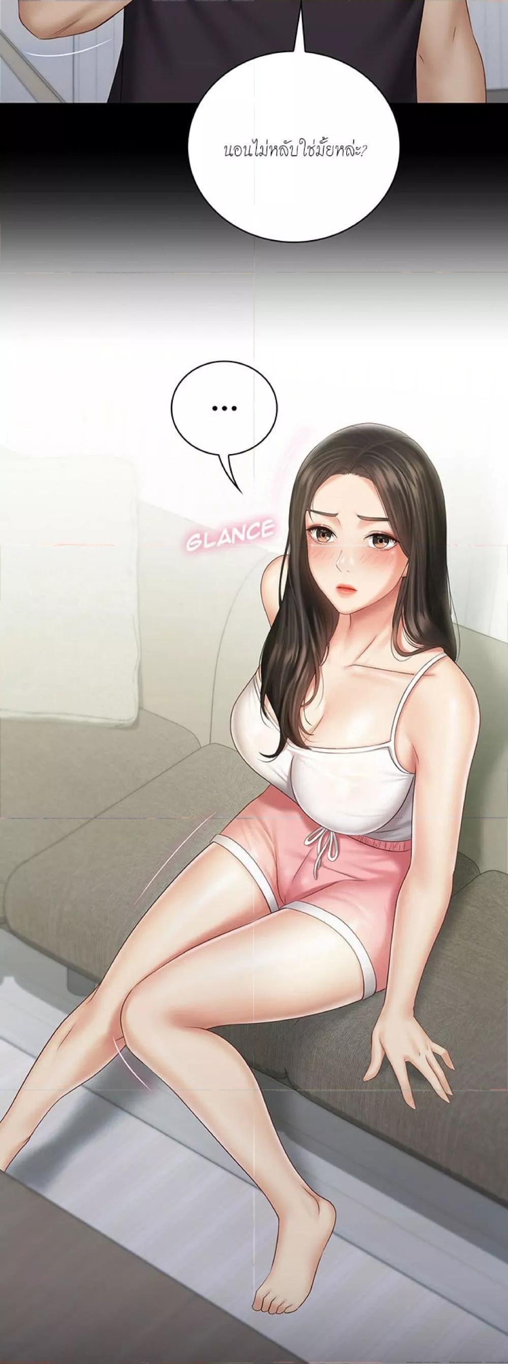 Doujin-Lc- อ่าน โดจิน มังฮวา เกาหลี ญี่ปุ่น จีน แปลไทย My Sister’s Duty ตอนที่ 1 2 3 4 5 6 7 8 9 10 11 12 13 14 ฟรี ไม่มีโฆษณา อ่าน โดจิน Manhwa เกาหลี ญี่ปุ่น จีน เรามีครบ คัดมาให้เน้นๆ โดจิน 18+ รับประกันความฟินโดย  Doujin Lc