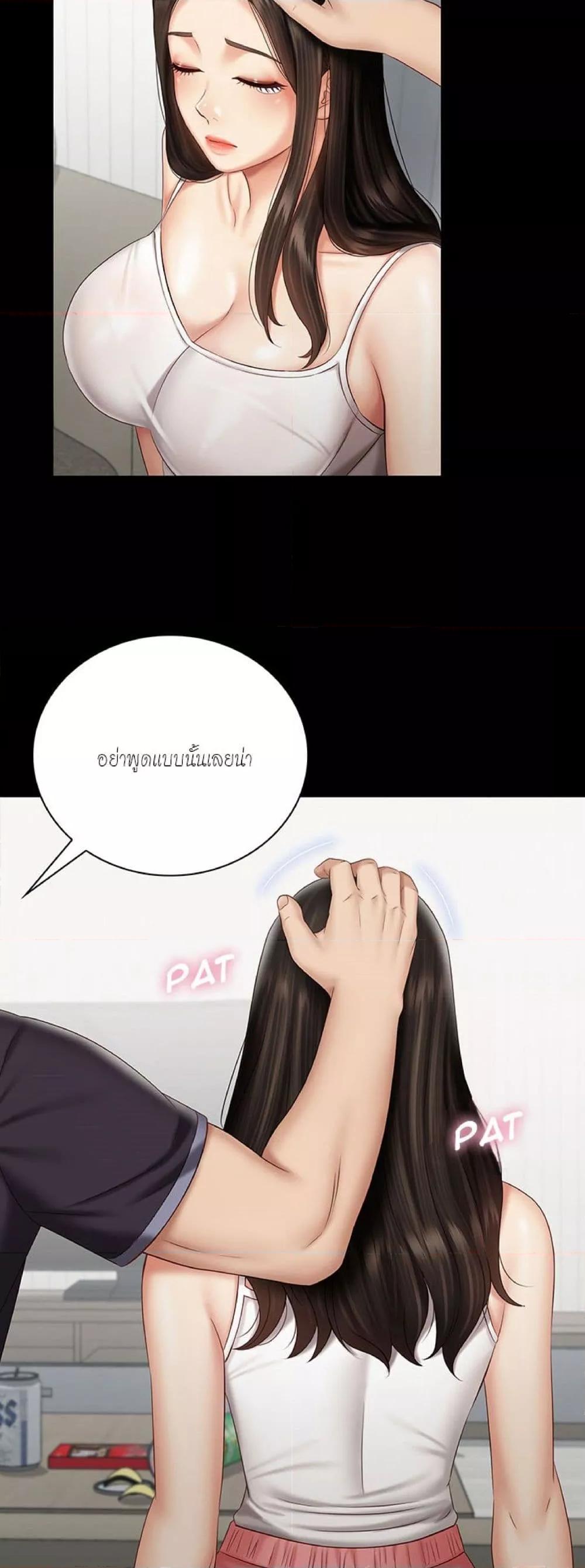 Doujin-Lc- อ่าน โดจิน มังฮวา เกาหลี ญี่ปุ่น จีน แปลไทย My Sister’s Duty ตอนที่ 1 2 3 4 5 6 7 8 9 10 11 12 13 14 ฟรี ไม่มีโฆษณา อ่าน โดจิน Manhwa เกาหลี ญี่ปุ่น จีน เรามีครบ คัดมาให้เน้นๆ โดจิน 18+ รับประกันความฟินโดย  Doujin Lc