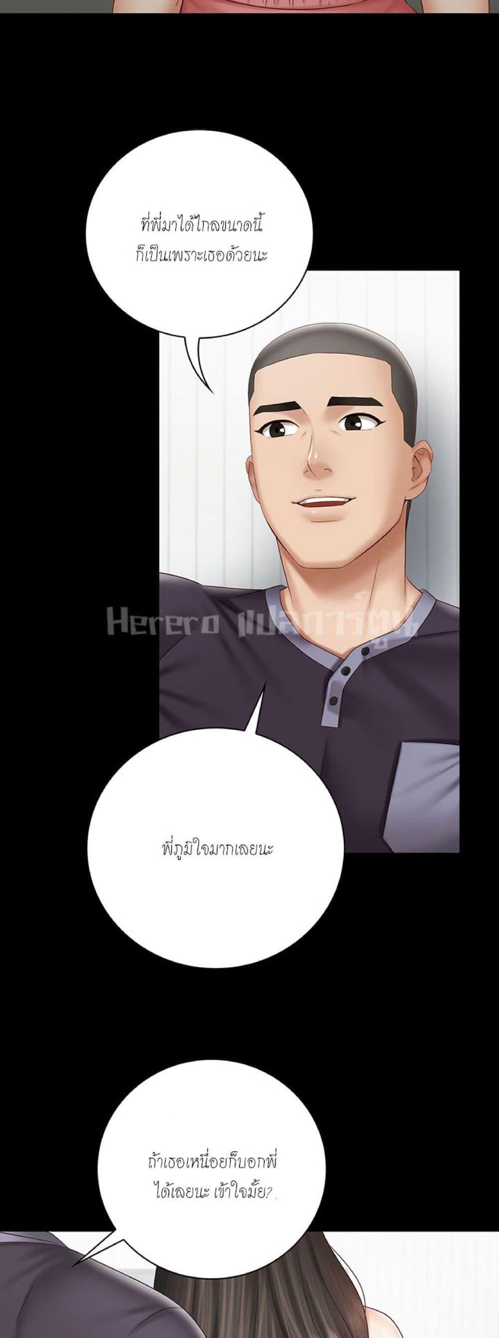 Doujin-Lc- อ่าน โดจิน มังฮวา เกาหลี ญี่ปุ่น จีน แปลไทย My Sister’s Duty ตอนที่ 1 2 3 4 5 6 7 8 9 10 11 12 13 14 ฟรี ไม่มีโฆษณา อ่าน โดจิน Manhwa เกาหลี ญี่ปุ่น จีน เรามีครบ คัดมาให้เน้นๆ โดจิน 18+ รับประกันความฟินโดย  Doujin Lc