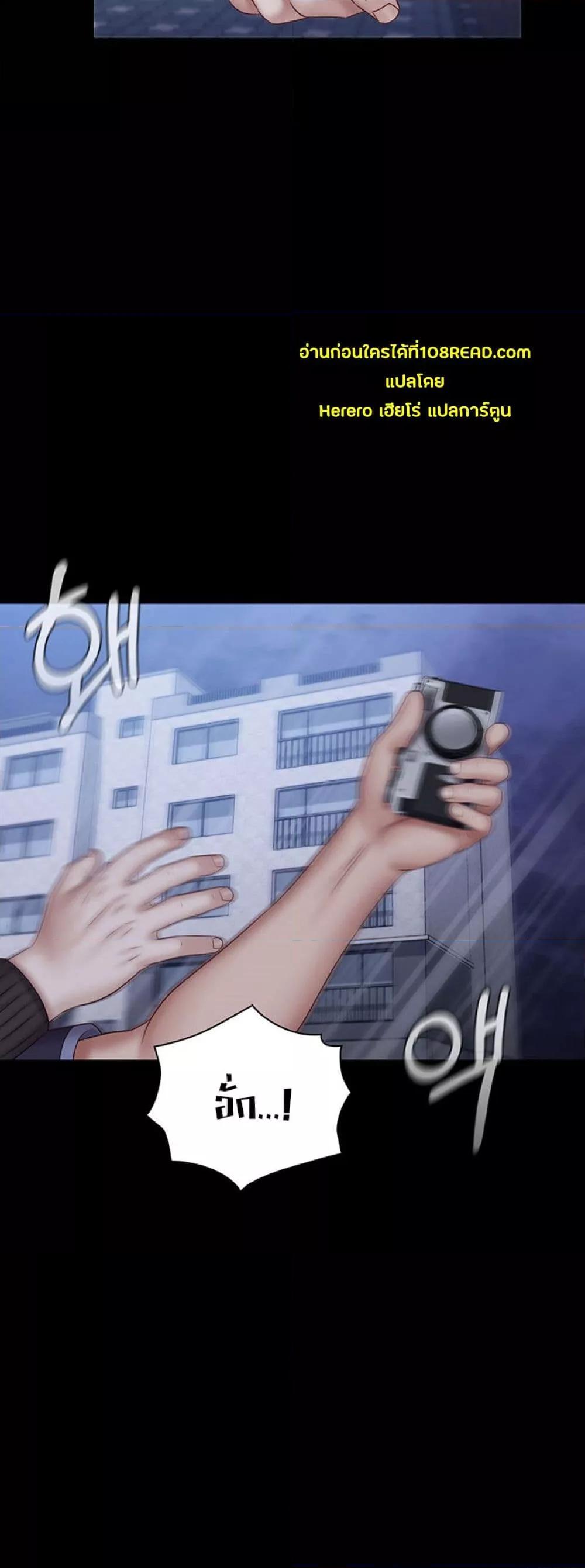 Doujin-Lc- อ่าน โดจิน มังฮวา เกาหลี ญี่ปุ่น จีน แปลไทย My Sister’s Duty ตอนที่ 1 2 3 4 5 6 7 8 9 10 11 12 13 14 ฟรี ไม่มีโฆษณา อ่าน โดจิน Manhwa เกาหลี ญี่ปุ่น จีน เรามีครบ คัดมาให้เน้นๆ โดจิน 18+ รับประกันความฟินโดย  Doujin Lc