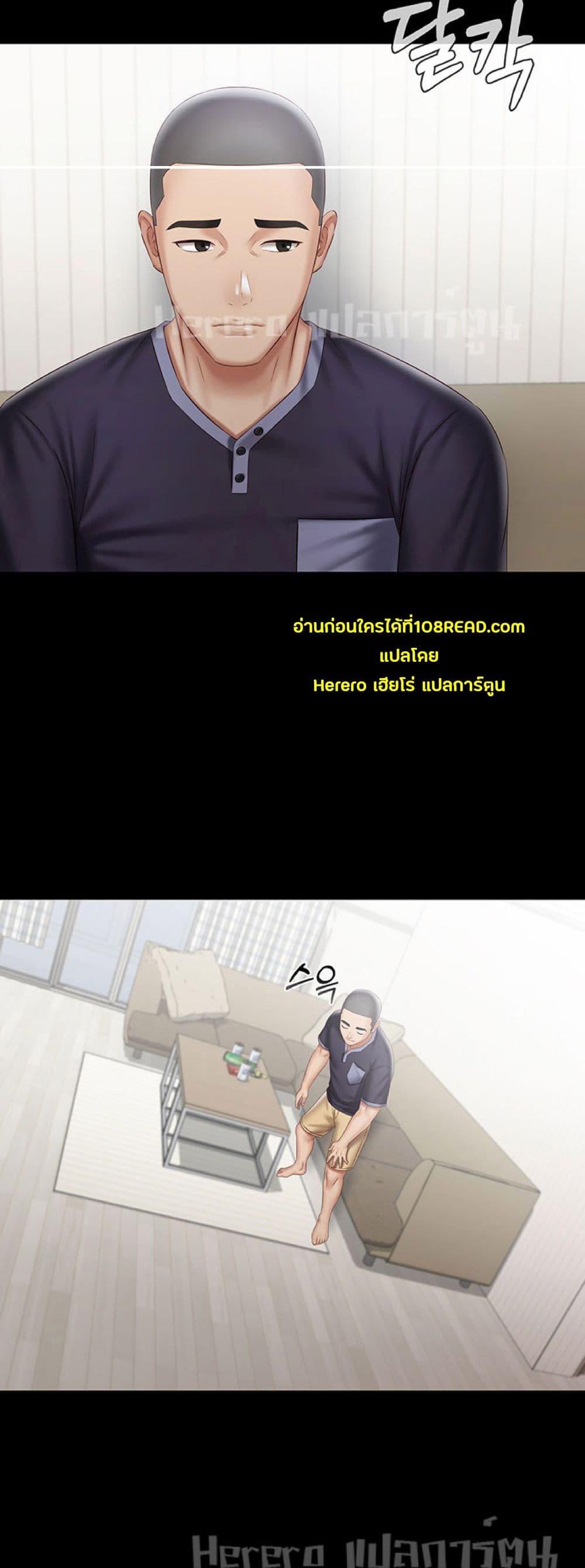 Doujin-Lc- อ่าน โดจิน มังฮวา เกาหลี ญี่ปุ่น จีน แปลไทย My Sister’s Duty ตอนที่ 1 2 3 4 5 6 7 8 9 10 11 12 13 14 ฟรี ไม่มีโฆษณา อ่าน โดจิน Manhwa เกาหลี ญี่ปุ่น จีน เรามีครบ คัดมาให้เน้นๆ โดจิน 18+ รับประกันความฟินโดย  Doujin Lc