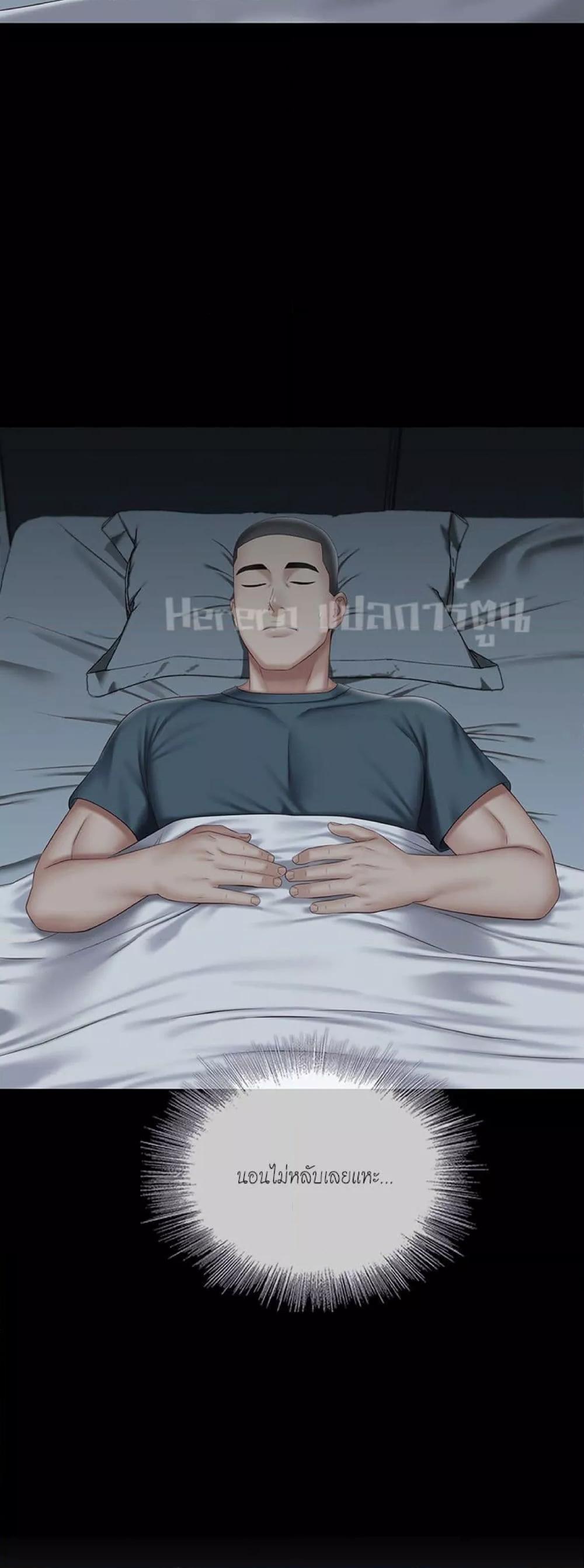 Doujin-Lc- อ่าน โดจิน มังฮวา เกาหลี ญี่ปุ่น จีน แปลไทย My Sister’s Duty ตอนที่ 1 2 3 4 5 6 7 8 9 10 11 12 13 14 ฟรี ไม่มีโฆษณา อ่าน โดจิน Manhwa เกาหลี ญี่ปุ่น จีน เรามีครบ คัดมาให้เน้นๆ โดจิน 18+ รับประกันความฟินโดย  Doujin Lc