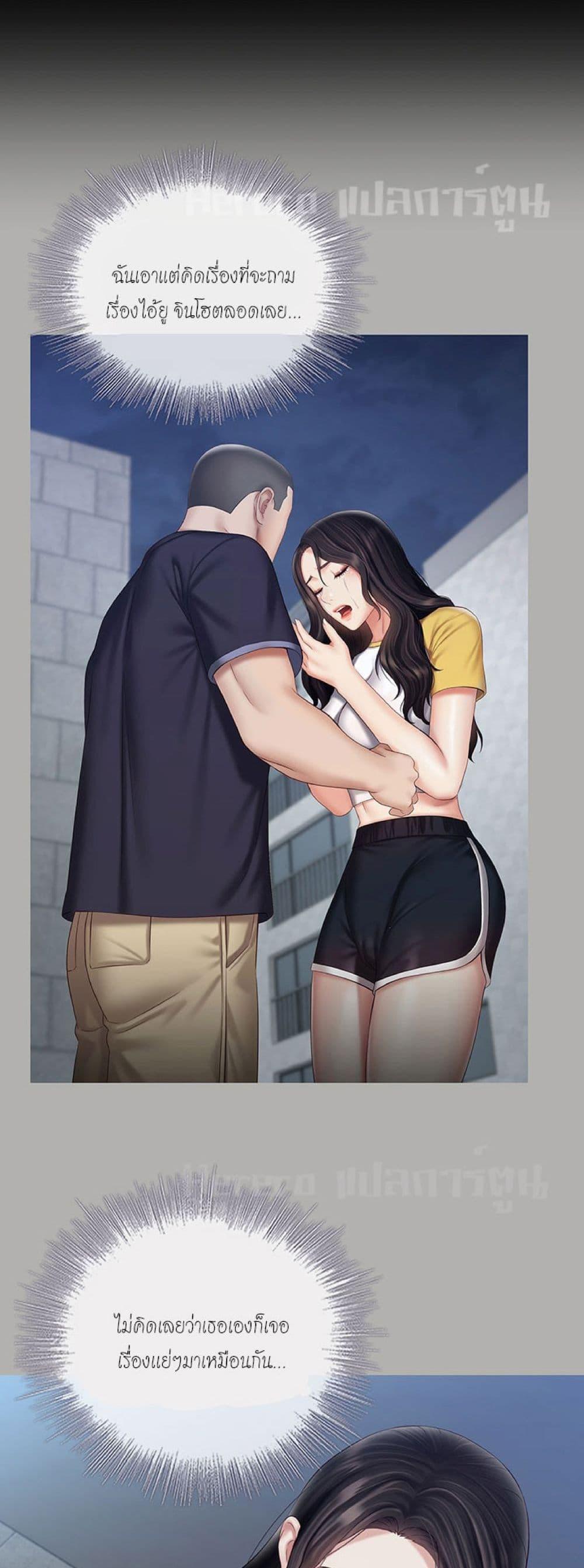 Doujin-Lc- อ่าน โดจิน มังฮวา เกาหลี ญี่ปุ่น จีน แปลไทย My Sister’s Duty ตอนที่ 1 2 3 4 5 6 7 8 9 10 11 12 13 14 ฟรี ไม่มีโฆษณา อ่าน โดจิน Manhwa เกาหลี ญี่ปุ่น จีน เรามีครบ คัดมาให้เน้นๆ โดจิน 18+ รับประกันความฟินโดย  Doujin Lc