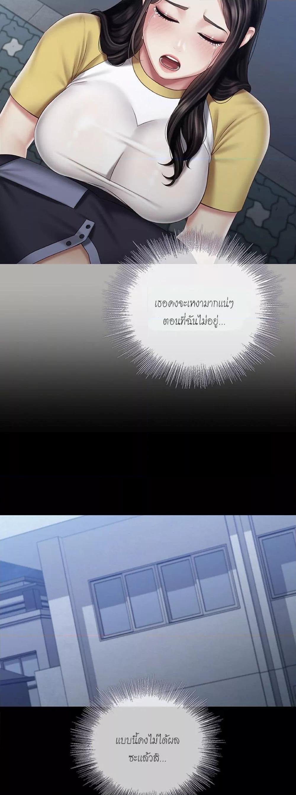 Doujin-Lc- อ่าน โดจิน มังฮวา เกาหลี ญี่ปุ่น จีน แปลไทย My Sister’s Duty ตอนที่ 1 2 3 4 5 6 7 8 9 10 11 12 13 14 ฟรี ไม่มีโฆษณา อ่าน โดจิน Manhwa เกาหลี ญี่ปุ่น จีน เรามีครบ คัดมาให้เน้นๆ โดจิน 18+ รับประกันความฟินโดย  Doujin Lc
