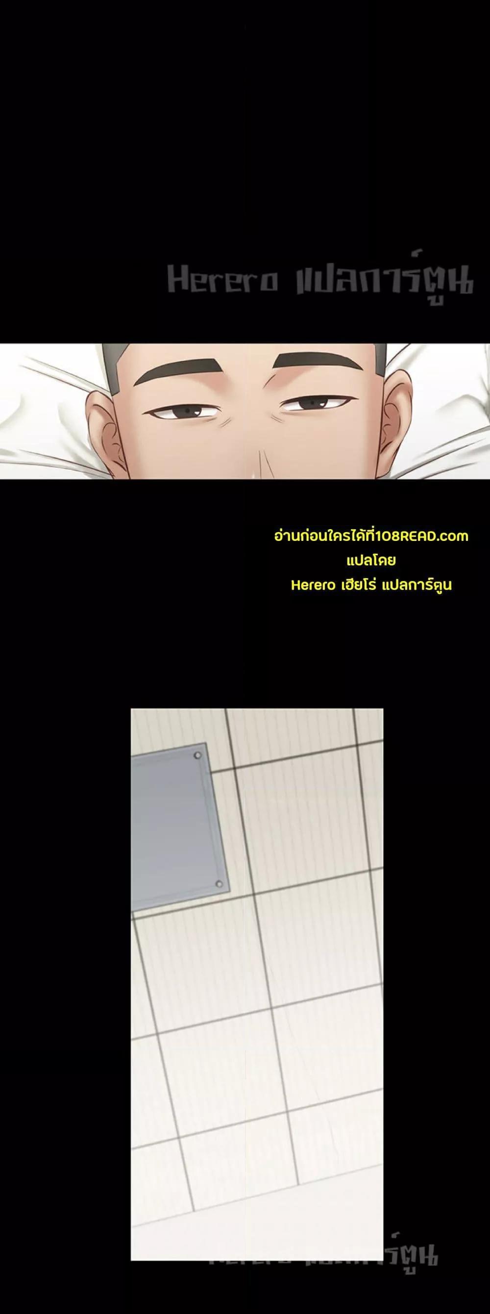Doujin-Lc- อ่าน โดจิน มังฮวา เกาหลี ญี่ปุ่น จีน แปลไทย My Sister’s Duty ตอนที่ 1 2 3 4 5 6 7 8 9 10 11 12 13 14 ฟรี ไม่มีโฆษณา อ่าน โดจิน Manhwa เกาหลี ญี่ปุ่น จีน เรามีครบ คัดมาให้เน้นๆ โดจิน 18+ รับประกันความฟินโดย  Doujin Lc