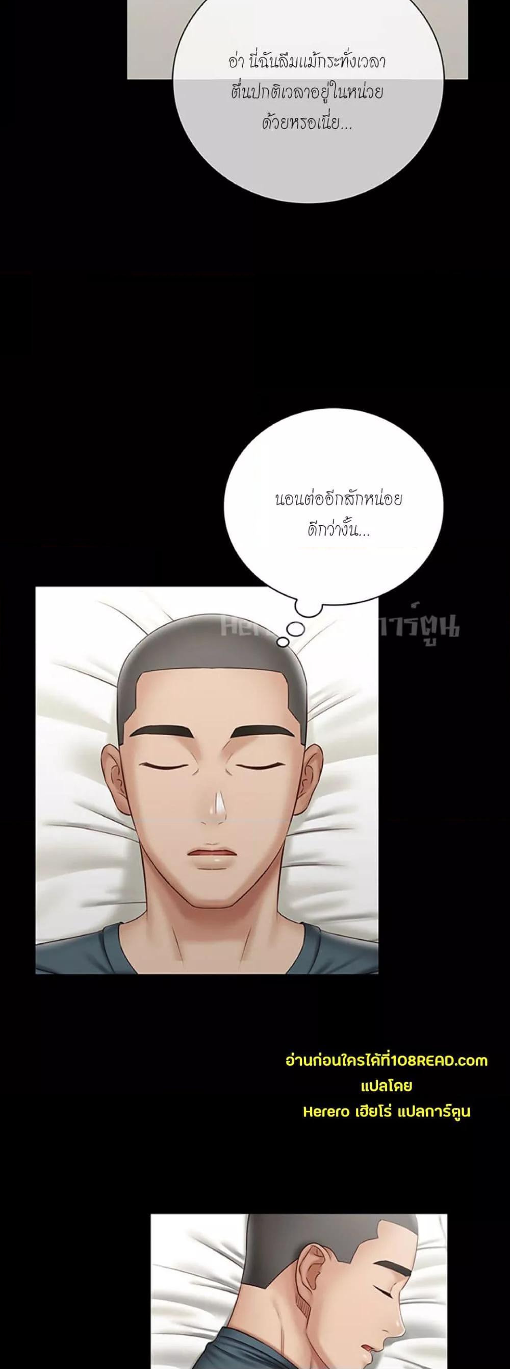Doujin-Lc- อ่าน โดจิน มังฮวา เกาหลี ญี่ปุ่น จีน แปลไทย My Sister’s Duty ตอนที่ 1 2 3 4 5 6 7 8 9 10 11 12 13 14 ฟรี ไม่มีโฆษณา อ่าน โดจิน Manhwa เกาหลี ญี่ปุ่น จีน เรามีครบ คัดมาให้เน้นๆ โดจิน 18+ รับประกันความฟินโดย  Doujin Lc