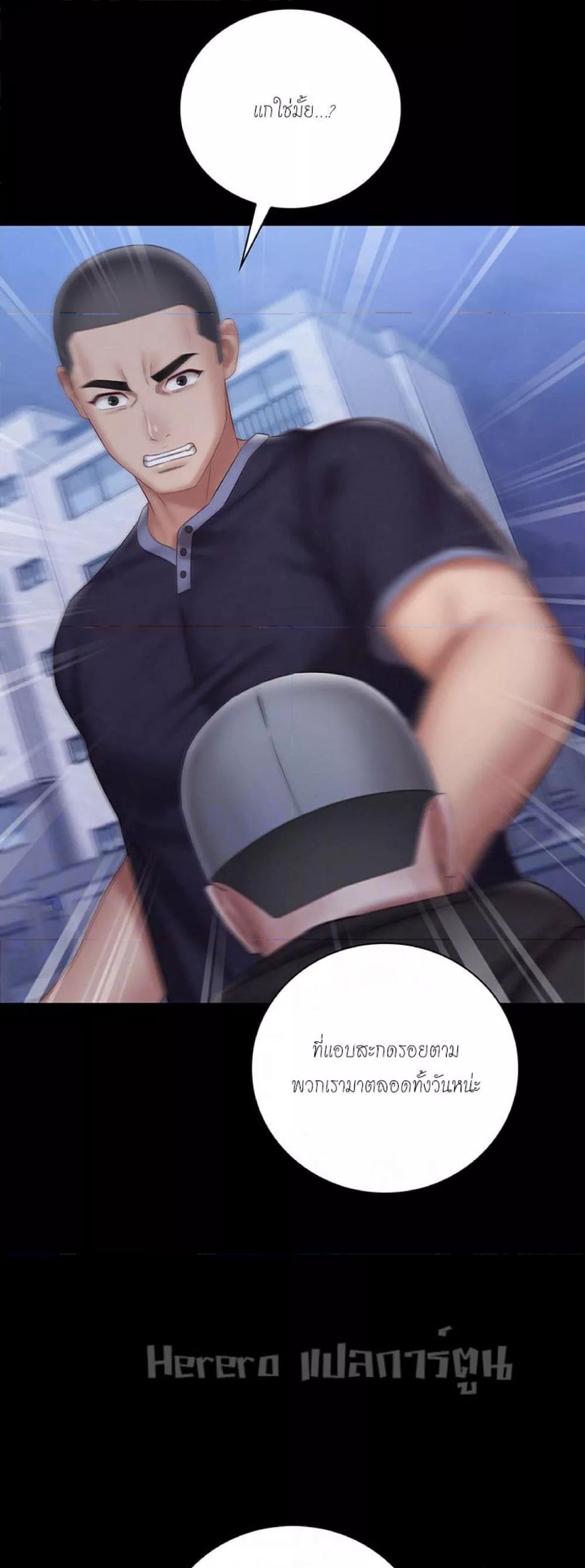 Doujin-Lc- อ่าน โดจิน มังฮวา เกาหลี ญี่ปุ่น จีน แปลไทย My Sister’s Duty ตอนที่ 1 2 3 4 5 6 7 8 9 10 11 12 13 14 ฟรี ไม่มีโฆษณา อ่าน โดจิน Manhwa เกาหลี ญี่ปุ่น จีน เรามีครบ คัดมาให้เน้นๆ โดจิน 18+ รับประกันความฟินโดย  Doujin Lc