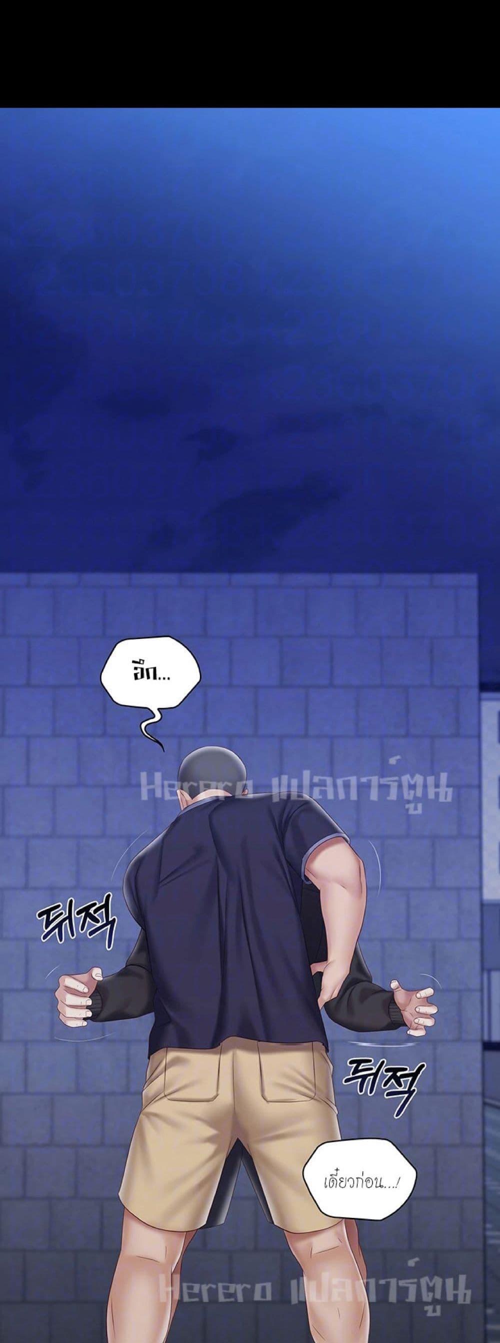 Doujin-Lc- อ่าน โดจิน มังฮวา เกาหลี ญี่ปุ่น จีน แปลไทย My Sister’s Duty ตอนที่ 1 2 3 4 5 6 7 8 9 10 11 12 13 14 ฟรี ไม่มีโฆษณา อ่าน โดจิน Manhwa เกาหลี ญี่ปุ่น จีน เรามีครบ คัดมาให้เน้นๆ โดจิน 18+ รับประกันความฟินโดย  Doujin Lc