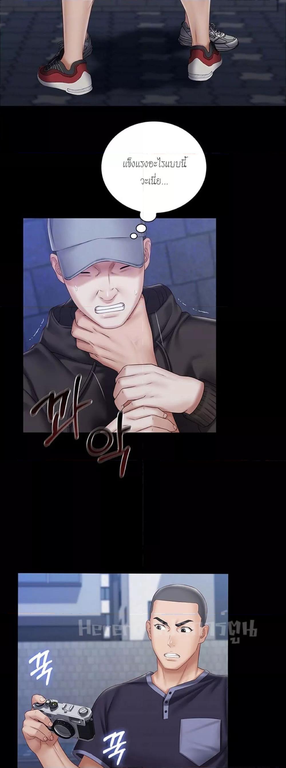Doujin-Lc- อ่าน โดจิน มังฮวา เกาหลี ญี่ปุ่น จีน แปลไทย My Sister’s Duty ตอนที่ 1 2 3 4 5 6 7 8 9 10 11 12 13 14 ฟรี ไม่มีโฆษณา อ่าน โดจิน Manhwa เกาหลี ญี่ปุ่น จีน เรามีครบ คัดมาให้เน้นๆ โดจิน 18+ รับประกันความฟินโดย  Doujin Lc