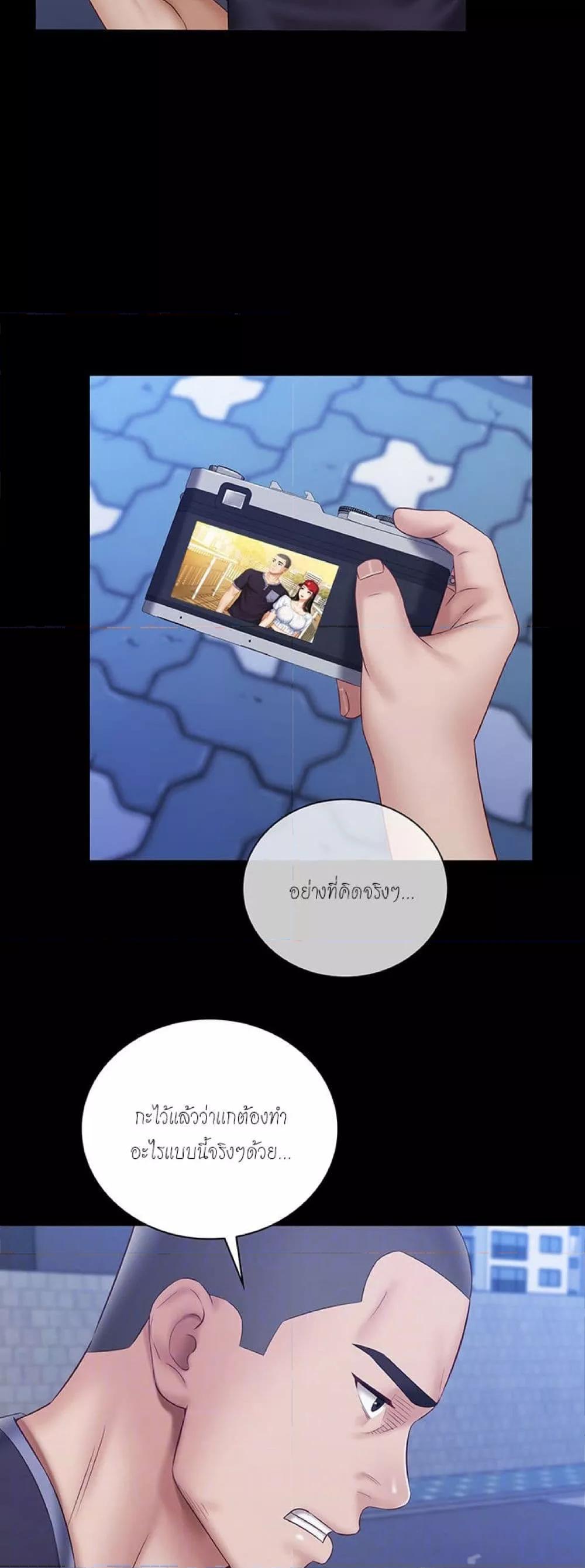 Doujin-Lc- อ่าน โดจิน มังฮวา เกาหลี ญี่ปุ่น จีน แปลไทย My Sister’s Duty ตอนที่ 1 2 3 4 5 6 7 8 9 10 11 12 13 14 ฟรี ไม่มีโฆษณา อ่าน โดจิน Manhwa เกาหลี ญี่ปุ่น จีน เรามีครบ คัดมาให้เน้นๆ โดจิน 18+ รับประกันความฟินโดย  Doujin Lc