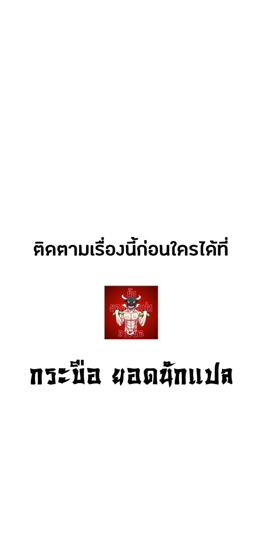 Manga-lc-com อ่านมังงะ อ่านการ์ตูน ออนไลน์ ฟรี Reborn As The Heavenly Martial Demon ตอนที่ 1 2 3 4 5 6 7 8 9 10 11 12 13 14 ฟรี ไม่มีโฆษณา Manga-lc - อ่าน มังงะ อ่าน การ์ตูน ออนไลน์ อ่านมังงะ ฟรี