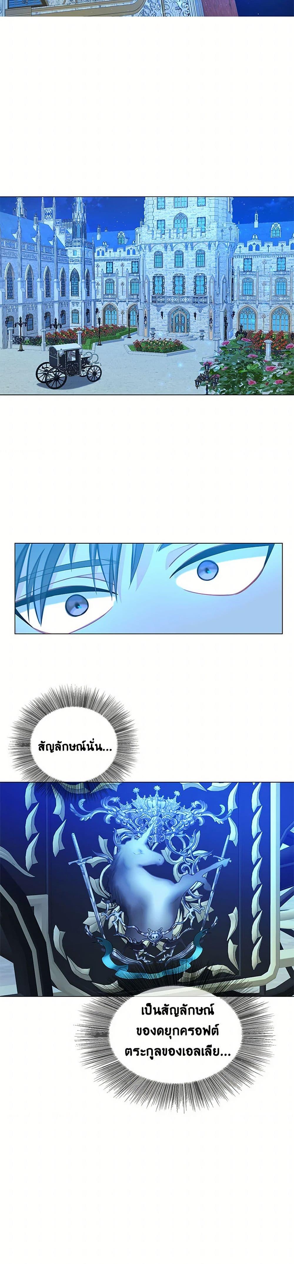 Manga-lc-com อ่านมังงะ อ่านการ์ตูน ออนไลน์ ฟรี Your Regrets Mean Nothing to Me ตอนที่ 1 2 3 4 5 6 7 8 9 10 11 12 13 14 ฟรี ไม่มีโฆษณา Manga-lc - อ่าน มังงะ อ่าน การ์ตูน ออนไลน์ อ่านมังงะ ฟรี