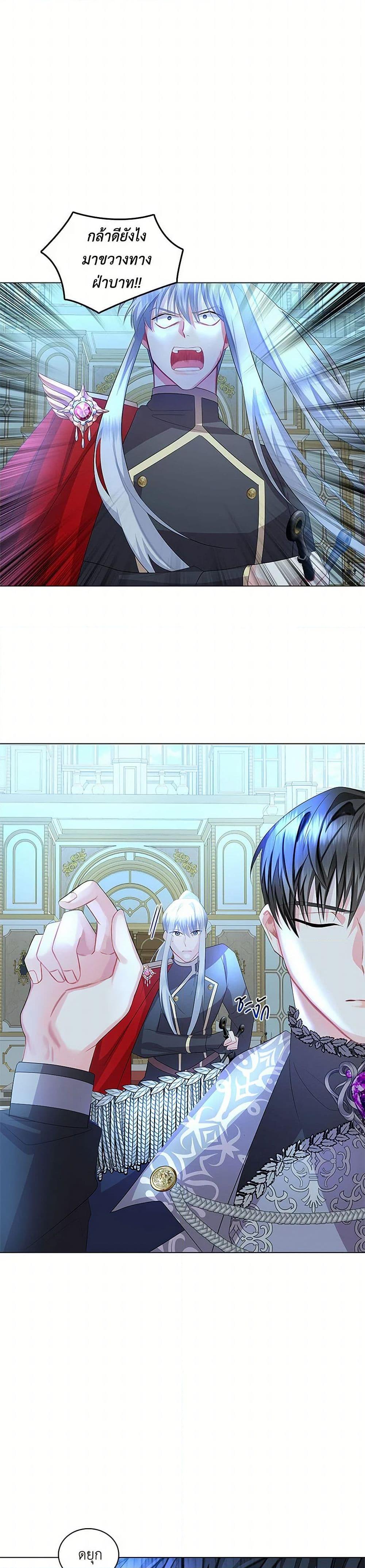 Manga-lc-com อ่านมังงะ อ่านการ์ตูน ออนไลน์ ฟรี Your Regrets Mean Nothing to Me ตอนที่ 1 2 3 4 5 6 7 8 9 10 11 12 13 14 ฟรี ไม่มีโฆษณา Manga-lc - อ่าน มังงะ อ่าน การ์ตูน ออนไลน์ อ่านมังงะ ฟรี