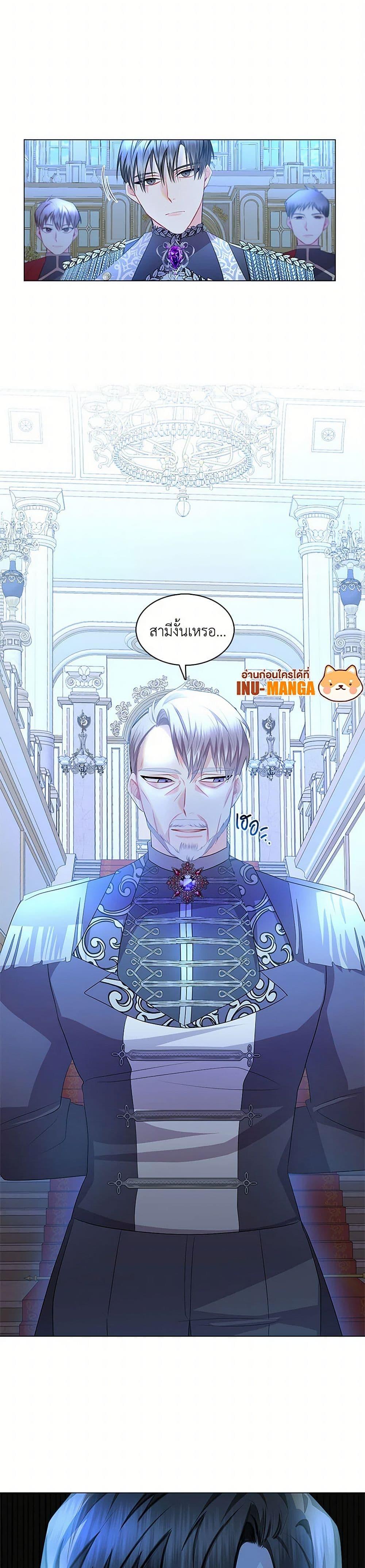 Manga-lc-com อ่านมังงะ อ่านการ์ตูน ออนไลน์ ฟรี Your Regrets Mean Nothing to Me ตอนที่ 1 2 3 4 5 6 7 8 9 10 11 12 13 14 ฟรี ไม่มีโฆษณา Manga-lc - อ่าน มังงะ อ่าน การ์ตูน ออนไลน์ อ่านมังงะ ฟรี