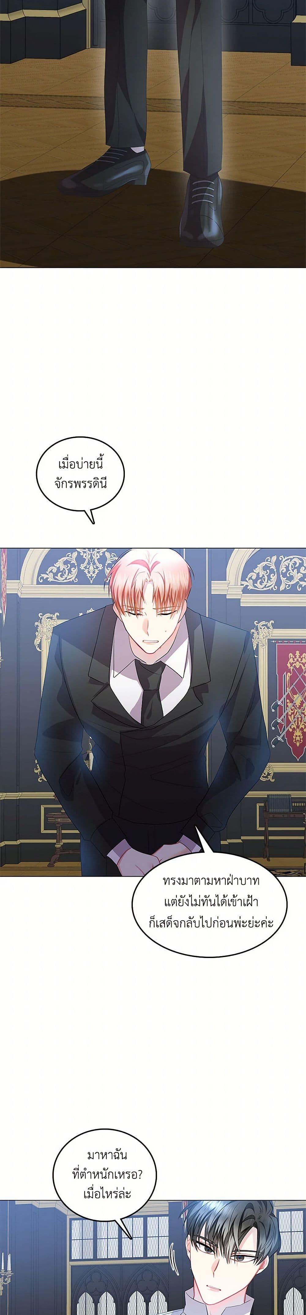 Manga-lc-com อ่านมังงะ อ่านการ์ตูน ออนไลน์ ฟรี Your Regrets Mean Nothing to Me ตอนที่ 1 2 3 4 5 6 7 8 9 10 11 12 13 14 ฟรี ไม่มีโฆษณา Manga-lc - อ่าน มังงะ อ่าน การ์ตูน ออนไลน์ อ่านมังงะ ฟรี