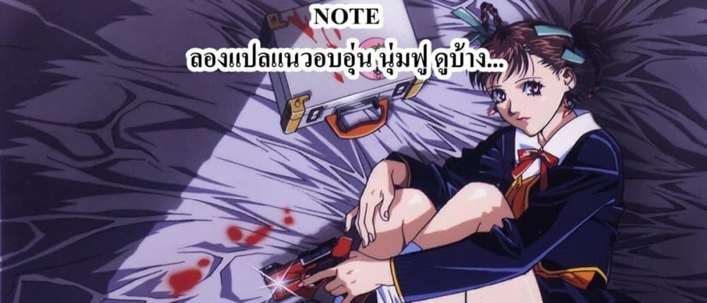 Manga-lc-com อ่านมังงะ อ่านการ์ตูน ออนไลน์ ฟรี Dai ja ni Totsuida Musume ตอนที่ 1 2 3 4 5 6 7 8 9 10 11 12 13 14 ฟรี ไม่มีโฆษณา Manga-lc - อ่าน มังงะ อ่าน การ์ตูน ออนไลน์ อ่านมังงะ ฟรี