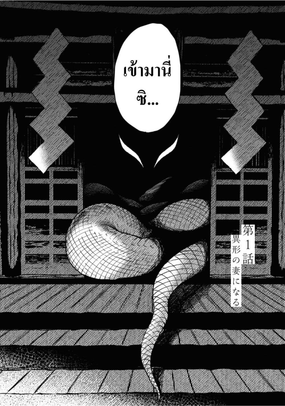Manga-lc-com อ่านมังงะ อ่านการ์ตูน ออนไลน์ ฟรี Dai ja ni Totsuida Musume ตอนที่ 1 2 3 4 5 6 7 8 9 10 11 12 13 14 ฟรี ไม่มีโฆษณา Manga-lc - อ่าน มังงะ อ่าน การ์ตูน ออนไลน์ อ่านมังงะ ฟรี