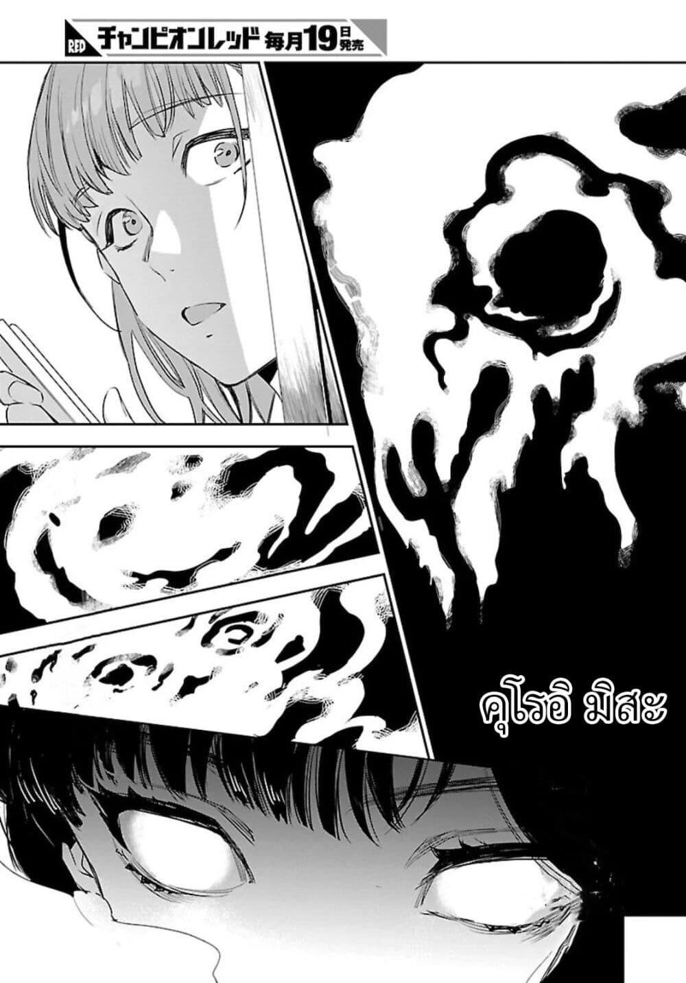 Manga-lc-com อ่านมังงะ อ่านการ์ตูน ออนไลน์ ฟรี Eko Eko Azaraku Reborn ตอนที่ 1 2 3 4 5 6 7 8 9 10 11 12 13 14 ฟรี ไม่มีโฆษณา Manga-lc - อ่าน มังงะ อ่าน การ์ตูน ออนไลน์ อ่านมังงะ ฟรี
