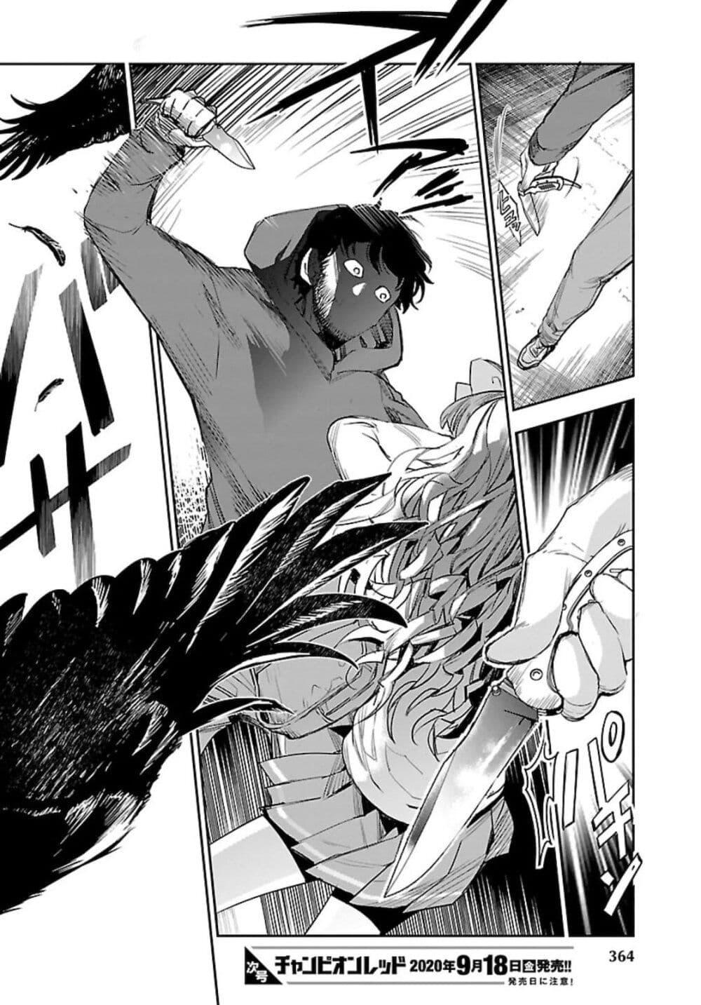 Manga-lc-com อ่านมังงะ อ่านการ์ตูน ออนไลน์ ฟรี Eko Eko Azaraku Reborn ตอนที่ 1 2 3 4 5 6 7 8 9 10 11 12 13 14 ฟรี ไม่มีโฆษณา Manga-lc - อ่าน มังงะ อ่าน การ์ตูน ออนไลน์ อ่านมังงะ ฟรี