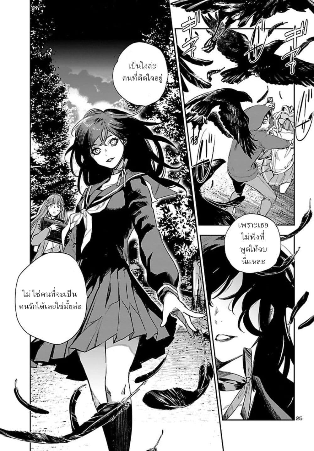 Manga-lc-com อ่านมังงะ อ่านการ์ตูน ออนไลน์ ฟรี Eko Eko Azaraku Reborn ตอนที่ 1 2 3 4 5 6 7 8 9 10 11 12 13 14 ฟรี ไม่มีโฆษณา Manga-lc - อ่าน มังงะ อ่าน การ์ตูน ออนไลน์ อ่านมังงะ ฟรี
