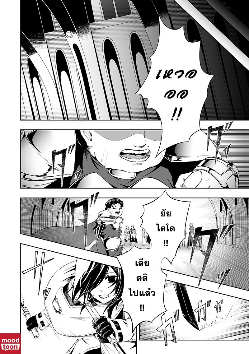 Manga-lc-com อ่านมังงะ อ่านการ์ตูน ออนไลน์ ฟรี Ore dake Fuguu Skill no Isekai Shoukan Hangyakuki ตอนที่ 1 2 3 4 5 6 7 8 9 10 11 12 13 14 ฟรี ไม่มีโฆษณา Manga-lc - อ่าน มังงะ อ่าน การ์ตูน ออนไลน์ อ่านมังงะ ฟรี