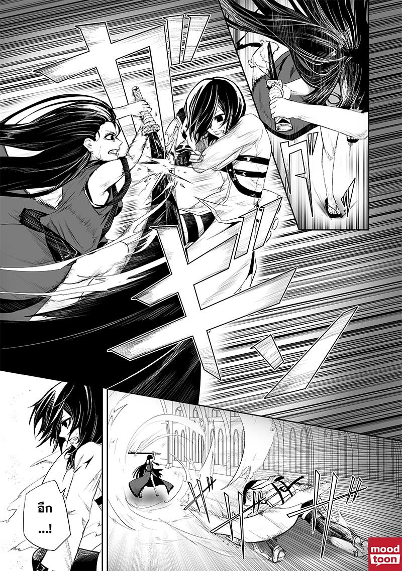 Manga-lc-com อ่านมังงะ อ่านการ์ตูน ออนไลน์ ฟรี Ore dake Fuguu Skill no Isekai Shoukan Hangyakuki ตอนที่ 1 2 3 4 5 6 7 8 9 10 11 12 13 14 ฟรี ไม่มีโฆษณา Manga-lc - อ่าน มังงะ อ่าน การ์ตูน ออนไลน์ อ่านมังงะ ฟรี