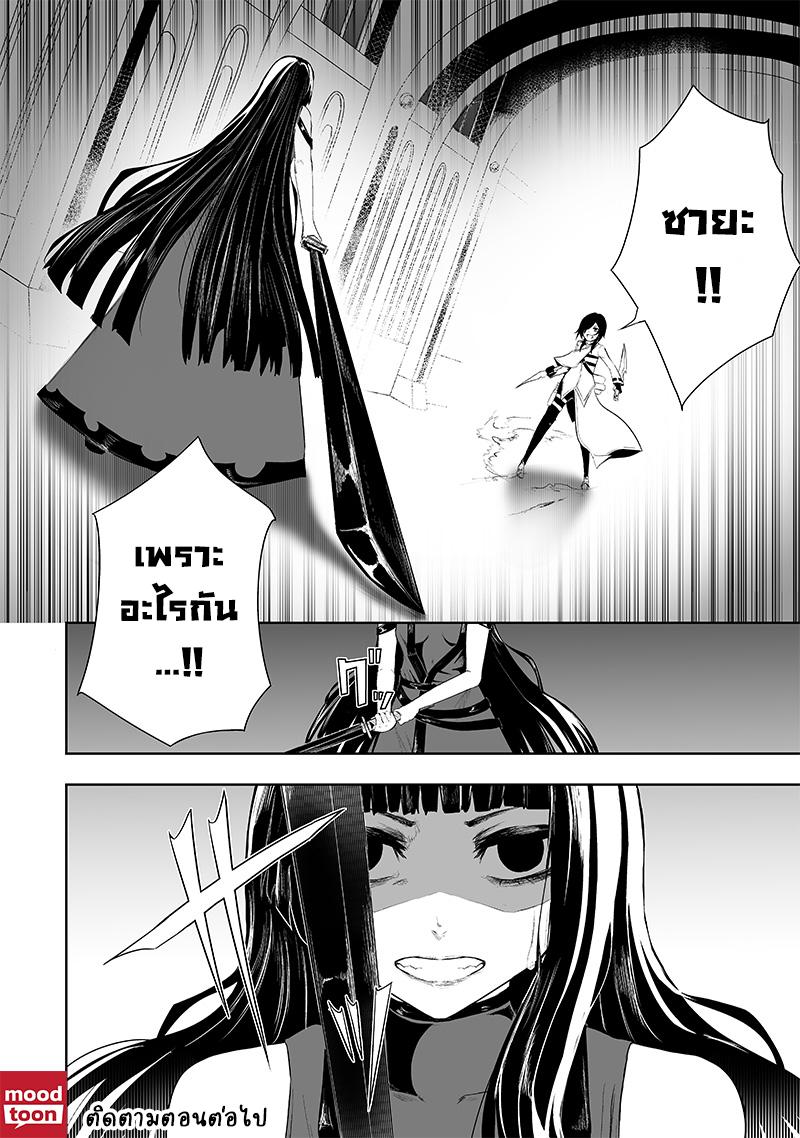 Manga-lc-com อ่านมังงะ อ่านการ์ตูน ออนไลน์ ฟรี Ore dake Fuguu Skill no Isekai Shoukan Hangyakuki ตอนที่ 1 2 3 4 5 6 7 8 9 10 11 12 13 14 ฟรี ไม่มีโฆษณา Manga-lc - อ่าน มังงะ อ่าน การ์ตูน ออนไลน์ อ่านมังงะ ฟรี