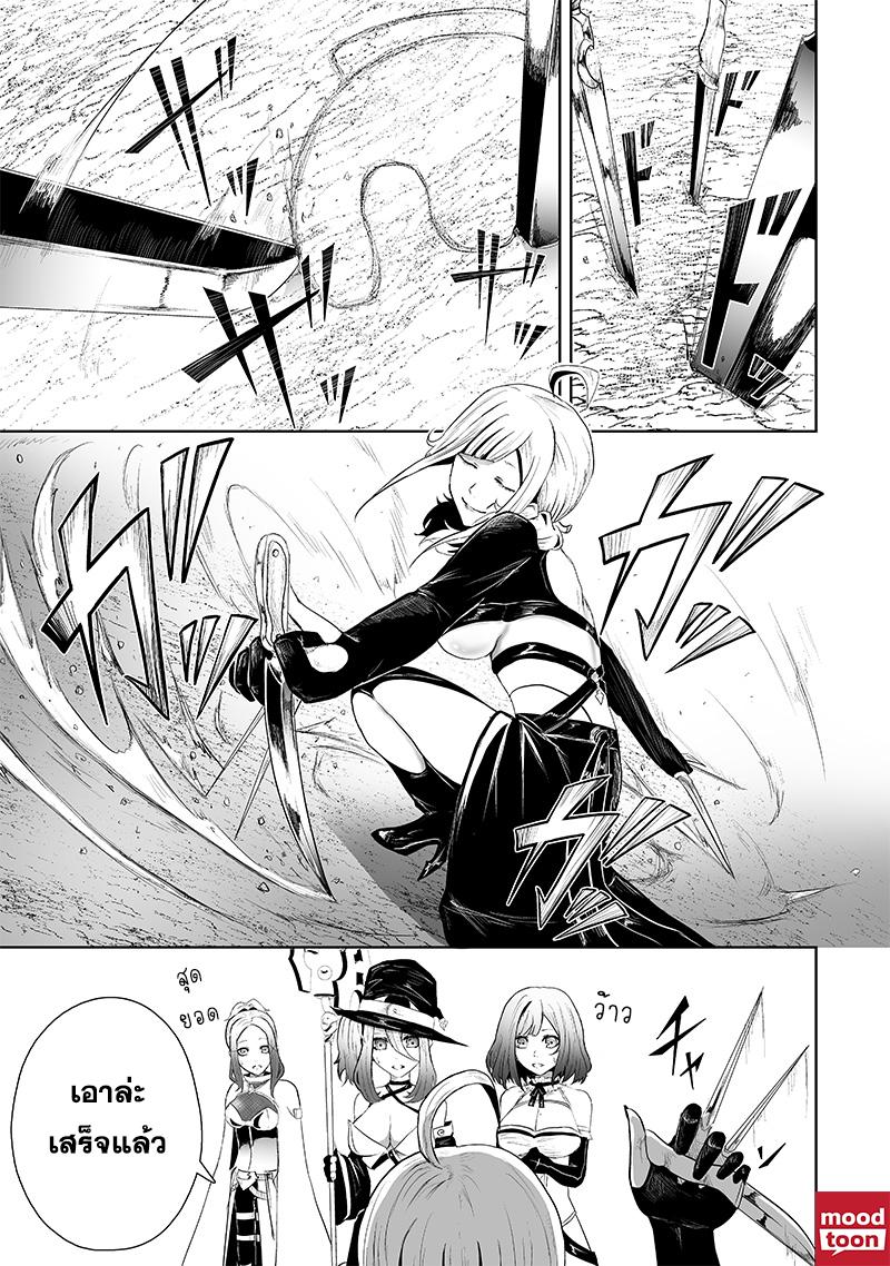 Manga-lc-com อ่านมังงะ อ่านการ์ตูน ออนไลน์ ฟรี Ore dake Fuguu Skill no Isekai Shoukan Hangyakuki ตอนที่ 1 2 3 4 5 6 7 8 9 10 11 12 13 14 ฟรี ไม่มีโฆษณา Manga-lc - อ่าน มังงะ อ่าน การ์ตูน ออนไลน์ อ่านมังงะ ฟรี