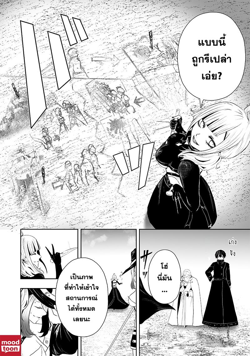 Manga-lc-com อ่านมังงะ อ่านการ์ตูน ออนไลน์ ฟรี Ore dake Fuguu Skill no Isekai Shoukan Hangyakuki ตอนที่ 1 2 3 4 5 6 7 8 9 10 11 12 13 14 ฟรี ไม่มีโฆษณา Manga-lc - อ่าน มังงะ อ่าน การ์ตูน ออนไลน์ อ่านมังงะ ฟรี
