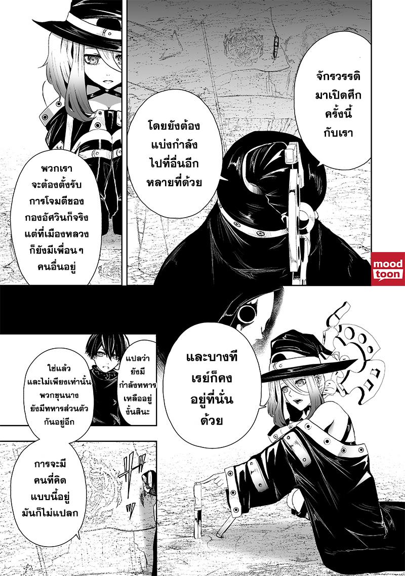 Manga-lc-com อ่านมังงะ อ่านการ์ตูน ออนไลน์ ฟรี Ore dake Fuguu Skill no Isekai Shoukan Hangyakuki ตอนที่ 1 2 3 4 5 6 7 8 9 10 11 12 13 14 ฟรี ไม่มีโฆษณา Manga-lc - อ่าน มังงะ อ่าน การ์ตูน ออนไลน์ อ่านมังงะ ฟรี