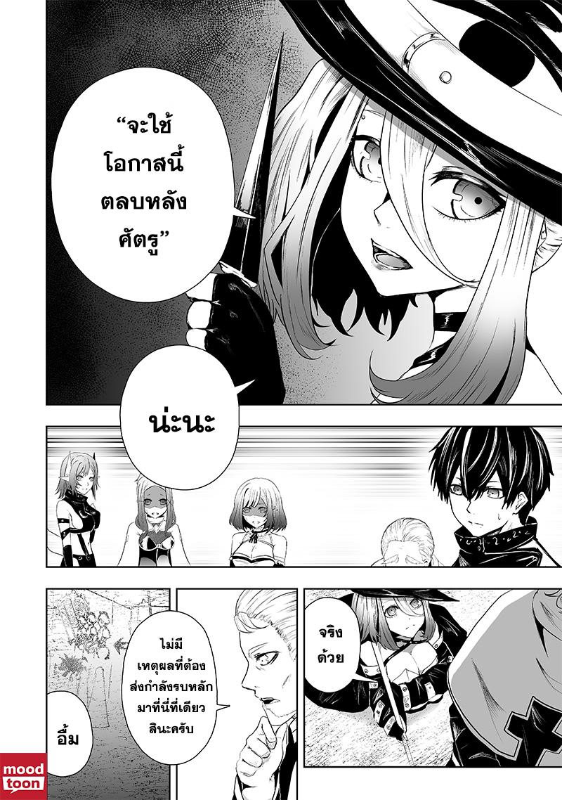 Manga-lc-com อ่านมังงะ อ่านการ์ตูน ออนไลน์ ฟรี Ore dake Fuguu Skill no Isekai Shoukan Hangyakuki ตอนที่ 1 2 3 4 5 6 7 8 9 10 11 12 13 14 ฟรี ไม่มีโฆษณา Manga-lc - อ่าน มังงะ อ่าน การ์ตูน ออนไลน์ อ่านมังงะ ฟรี