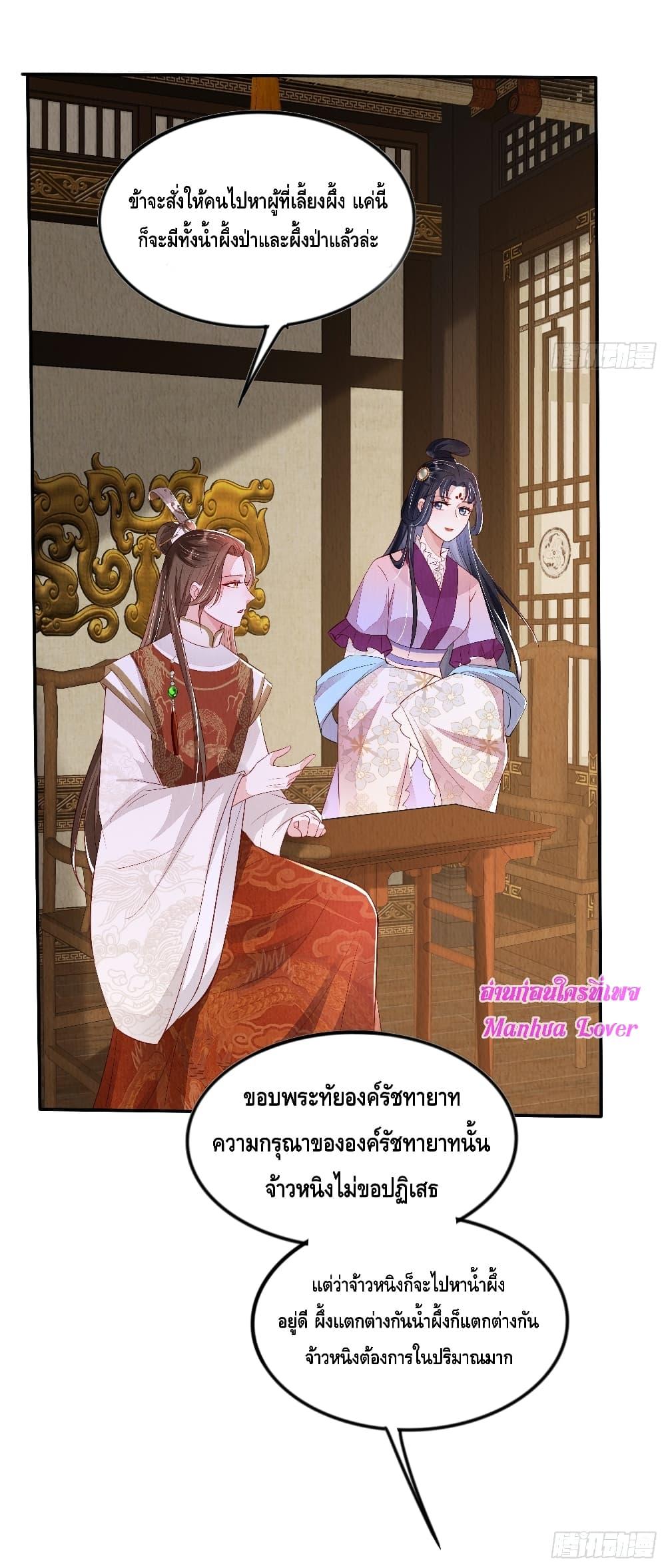 Manga-lc-com อ่านมังงะ อ่านการ์ตูน ออนไลน์ ฟรี AfterIBloom, ตอนที่ 1 2 3 4 5 6 7 8 9 10 11 12 13 14 ฟรี ไม่มีโฆษณา Manga-lc - อ่าน มังงะ อ่าน การ์ตูน ออนไลน์ อ่านมังงะ ฟรี