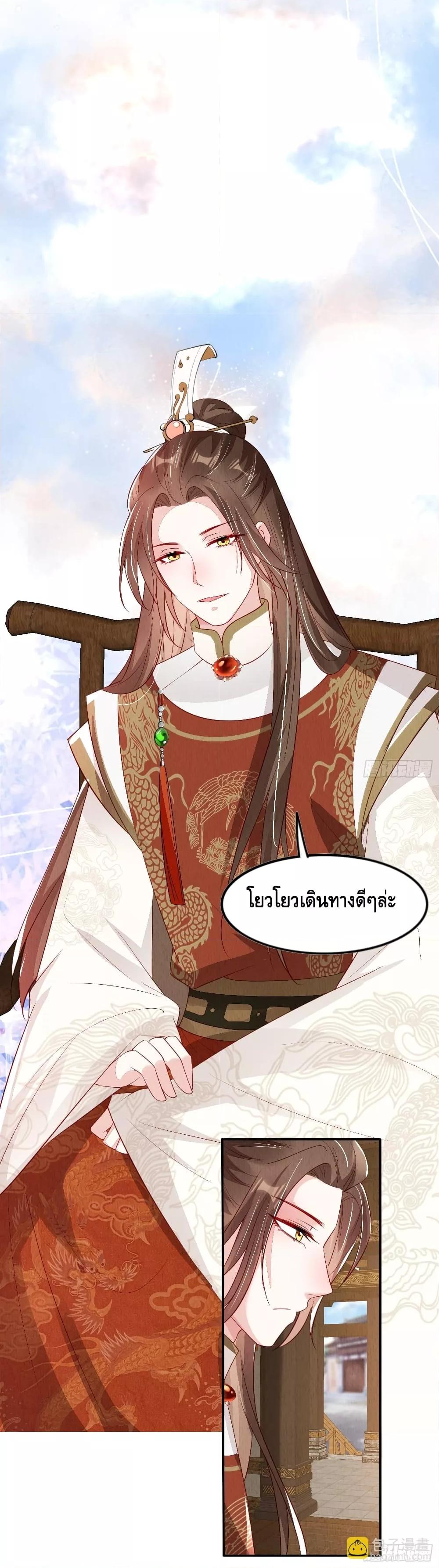 Manga-lc-com อ่านมังงะ อ่านการ์ตูน ออนไลน์ ฟรี AfterIBloom, ตอนที่ 1 2 3 4 5 6 7 8 9 10 11 12 13 14 ฟรี ไม่มีโฆษณา Manga-lc - อ่าน มังงะ อ่าน การ์ตูน ออนไลน์ อ่านมังงะ ฟรี
