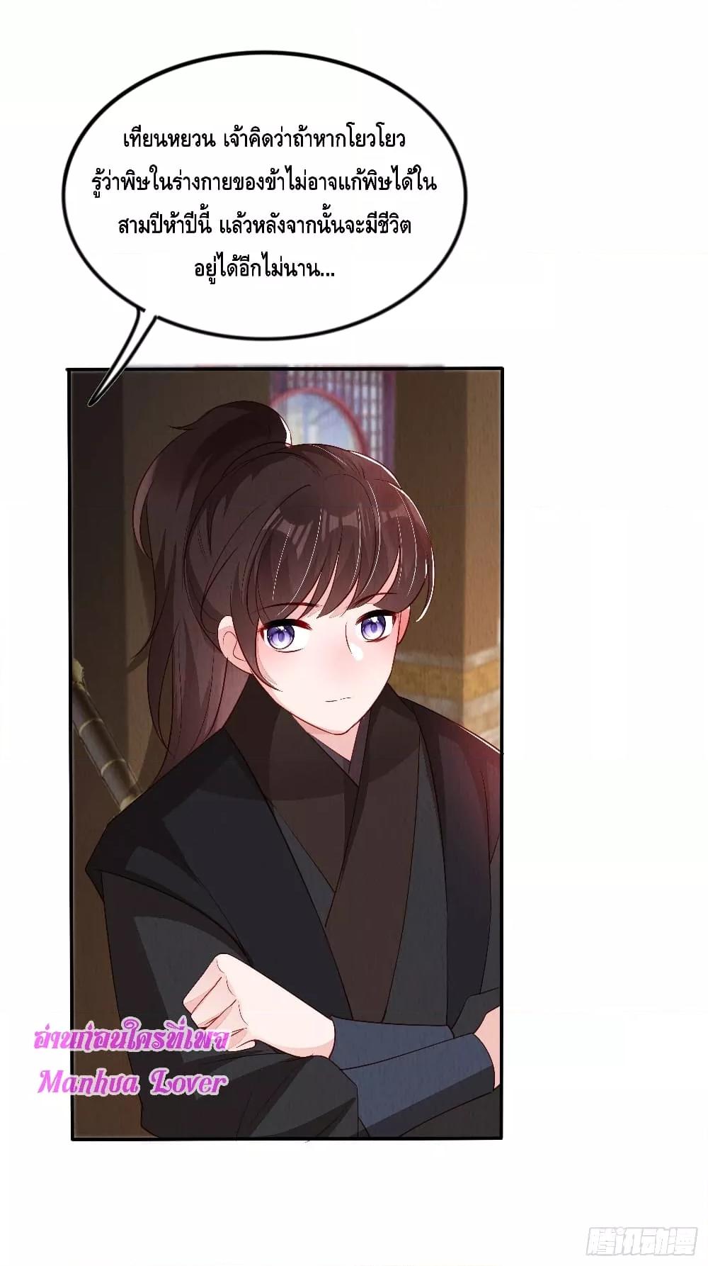 Manga-lc-com อ่านมังงะ อ่านการ์ตูน ออนไลน์ ฟรี AfterIBloom, ตอนที่ 1 2 3 4 5 6 7 8 9 10 11 12 13 14 ฟรี ไม่มีโฆษณา Manga-lc - อ่าน มังงะ อ่าน การ์ตูน ออนไลน์ อ่านมังงะ ฟรี