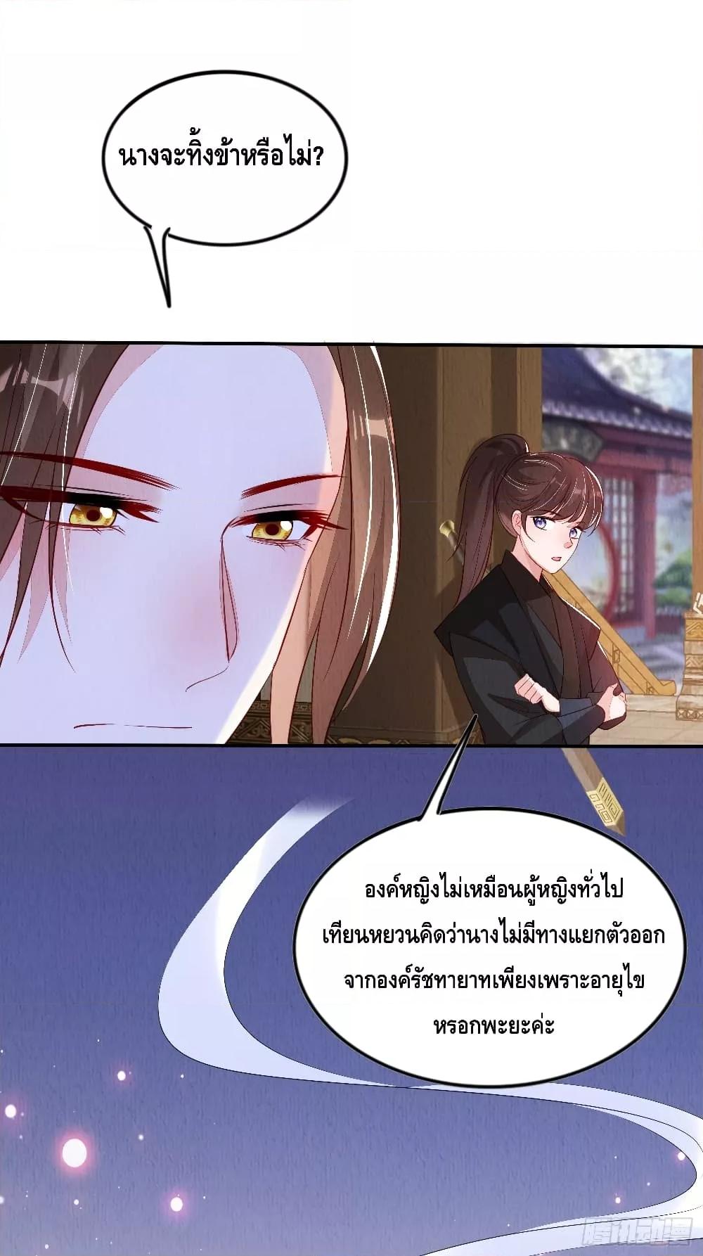 Manga-lc-com อ่านมังงะ อ่านการ์ตูน ออนไลน์ ฟรี AfterIBloom, ตอนที่ 1 2 3 4 5 6 7 8 9 10 11 12 13 14 ฟรี ไม่มีโฆษณา Manga-lc - อ่าน มังงะ อ่าน การ์ตูน ออนไลน์ อ่านมังงะ ฟรี
