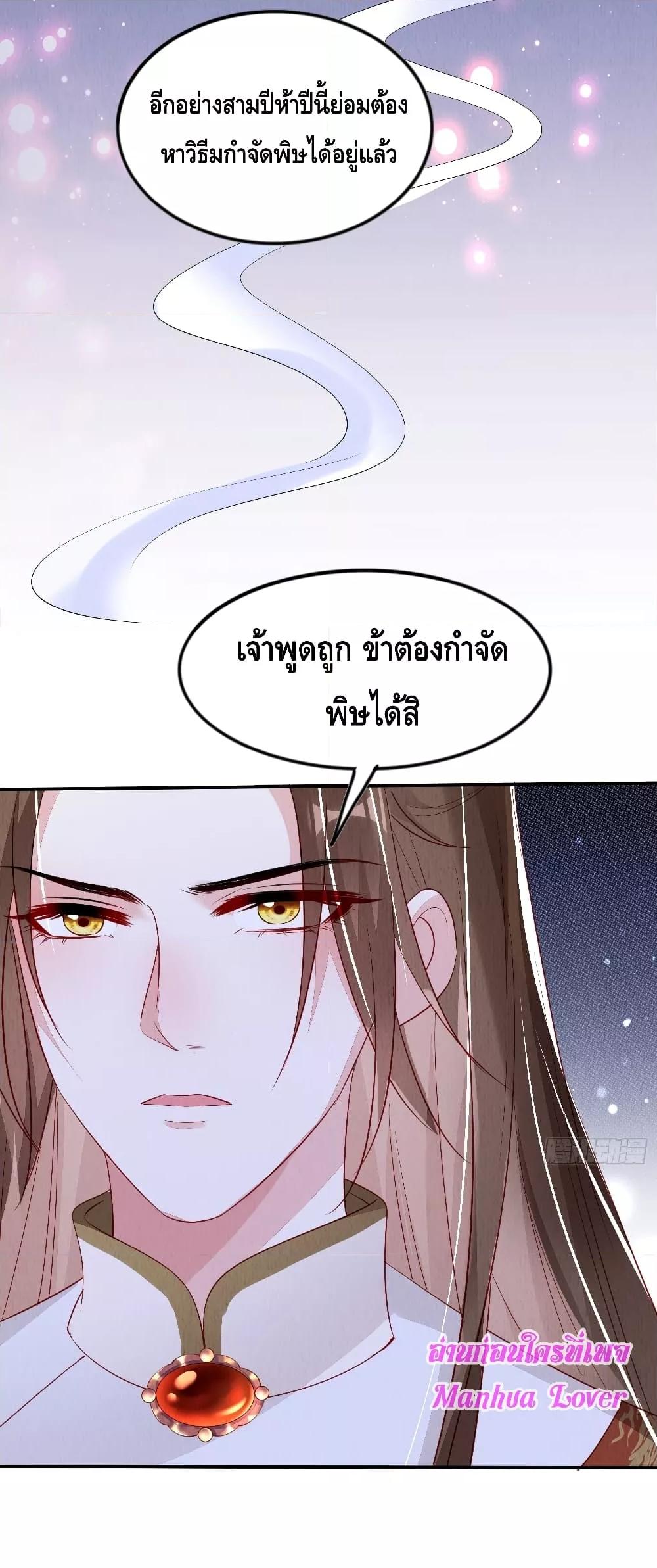 Manga-lc-com อ่านมังงะ อ่านการ์ตูน ออนไลน์ ฟรี AfterIBloom, ตอนที่ 1 2 3 4 5 6 7 8 9 10 11 12 13 14 ฟรี ไม่มีโฆษณา Manga-lc - อ่าน มังงะ อ่าน การ์ตูน ออนไลน์ อ่านมังงะ ฟรี